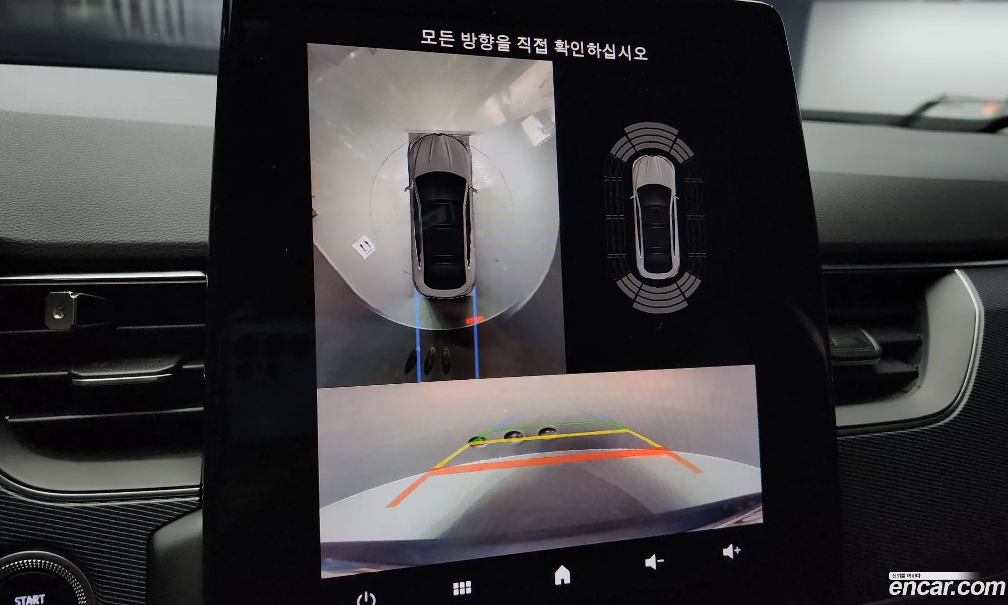 Korex Auto Trade - фотография 1289219