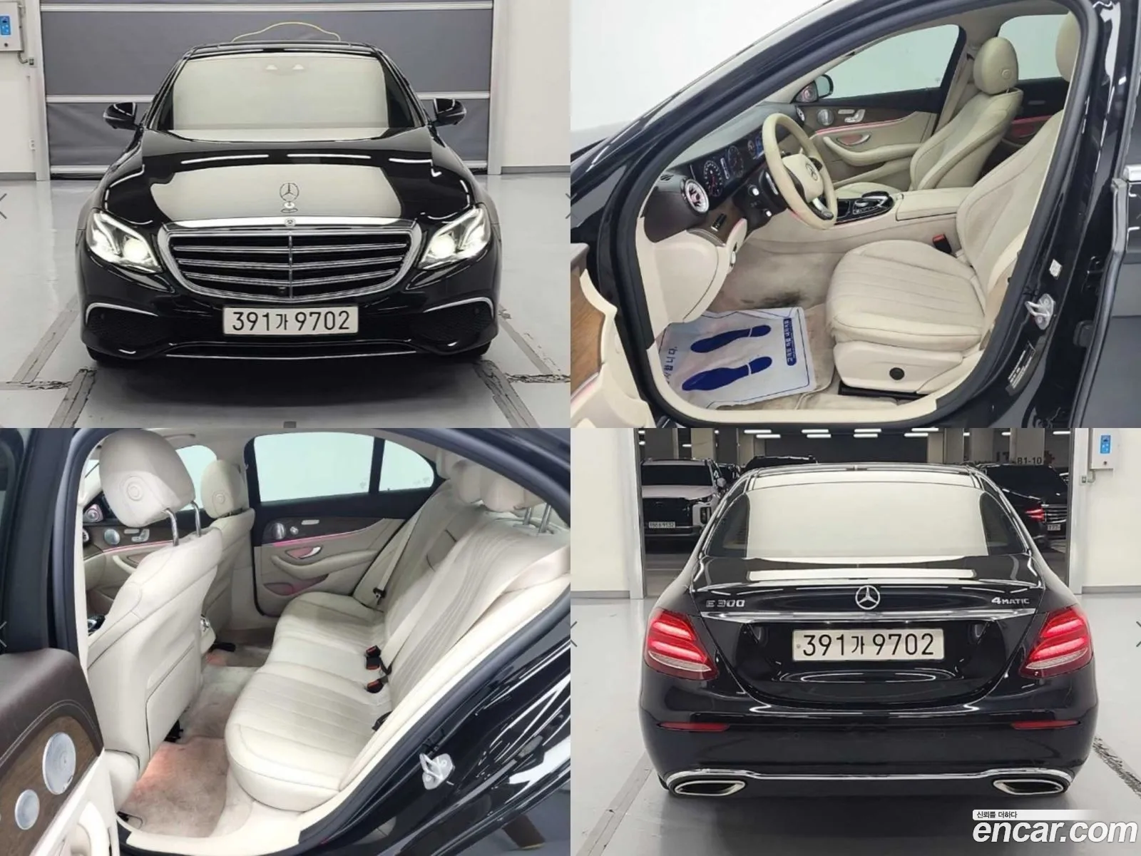 Mercedes-Benz E-Klasse V W213 S213 C238 E300 Exclusive 2018 - фотография 17978274