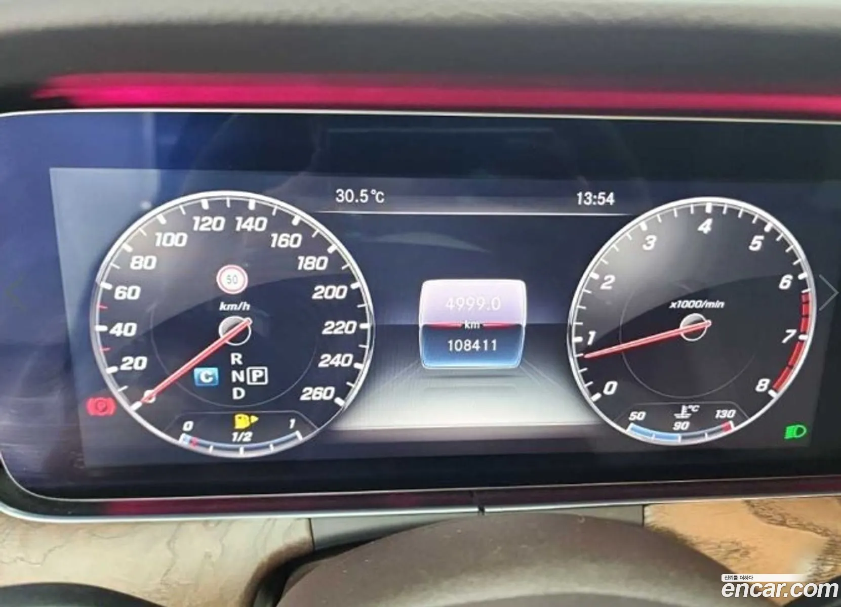 Mercedes-Benz E-Klasse V W213 S213 C238 E300 Exclusive 2018 - фотография 17978279