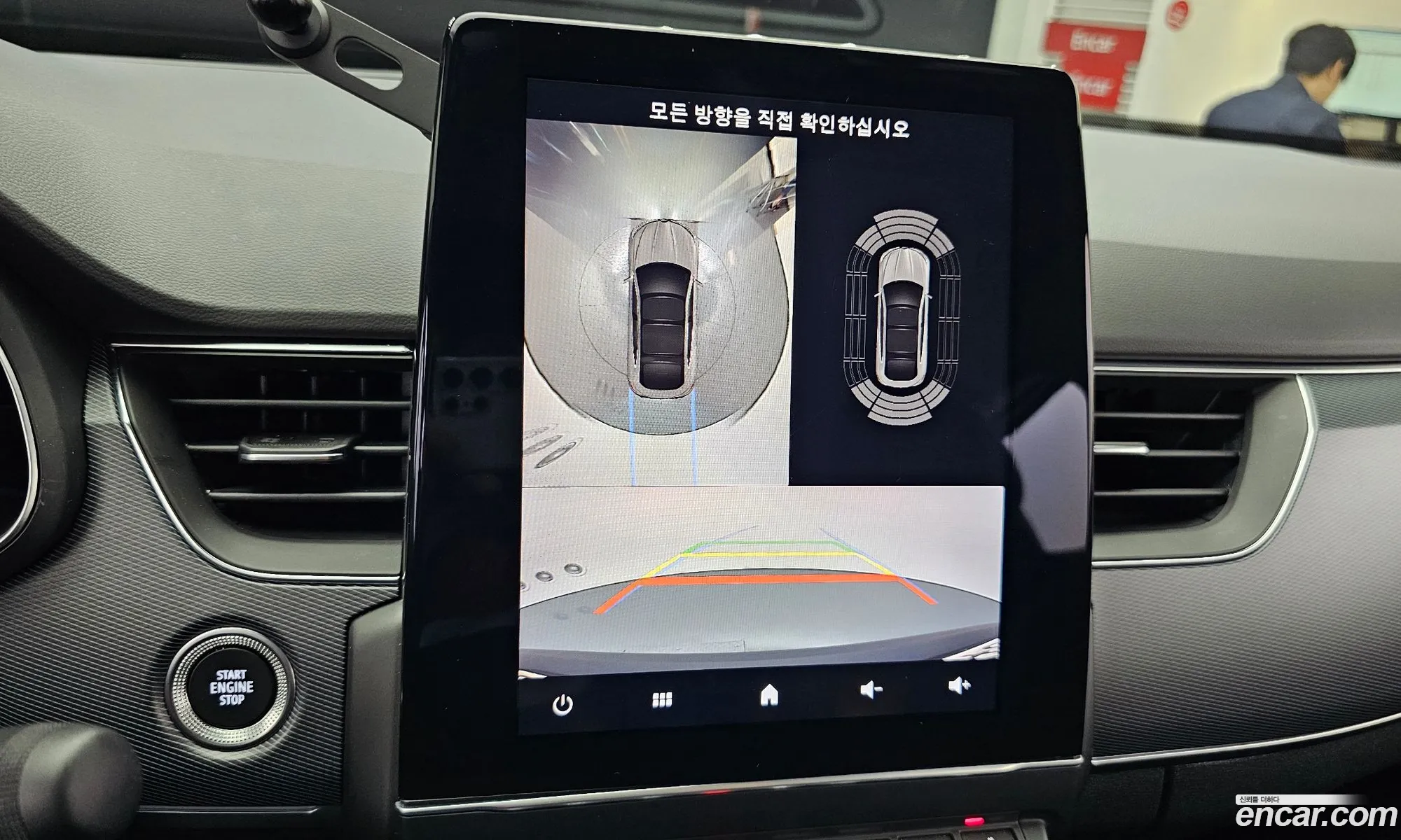 Korex Auto Trade - фотография 1312432