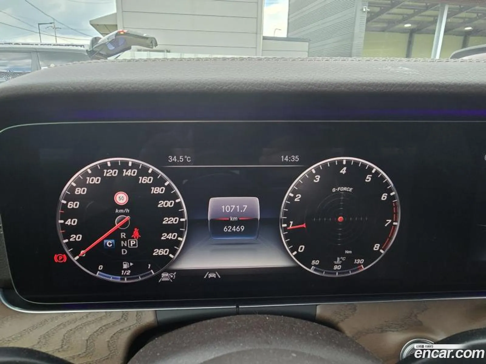 Mercedes-Benz E-Klasse V W213 S213 C238 E300 4Matic Exclusive 2020 - фотография 17998585