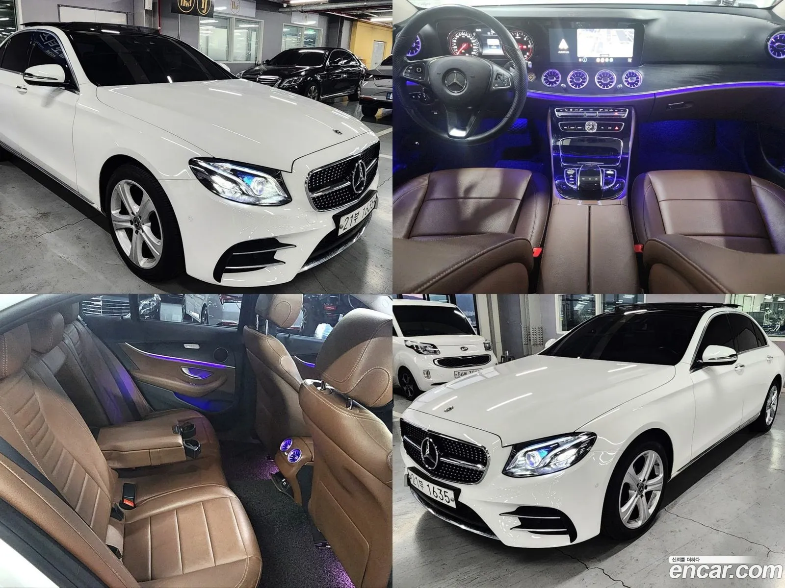 Mercedes-Benz E-Klasse V W213 S213 C238 E220D Avant Garde 2018 - фотография 17360559