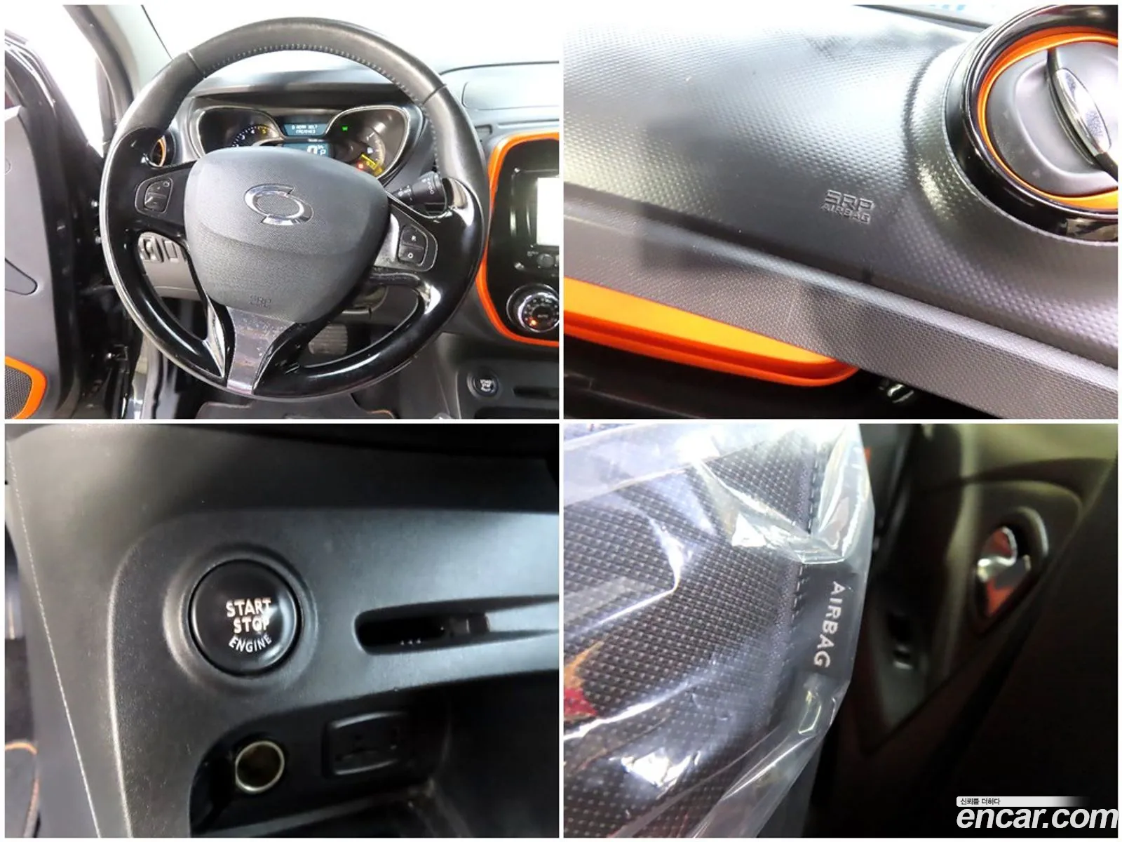 Korex Auto Trade - фотография 1555821
