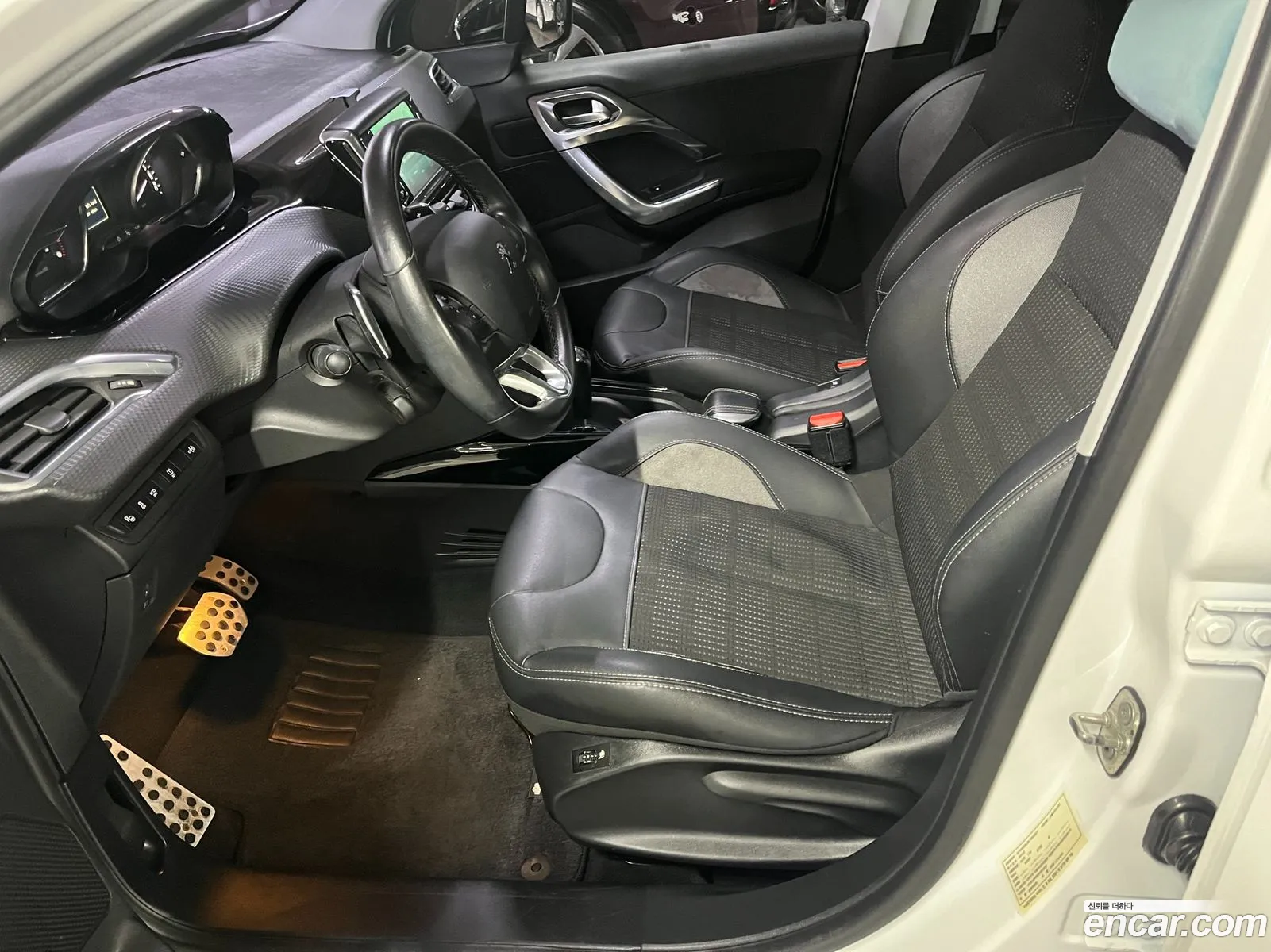 Korex Auto Trade - фотография 4678355