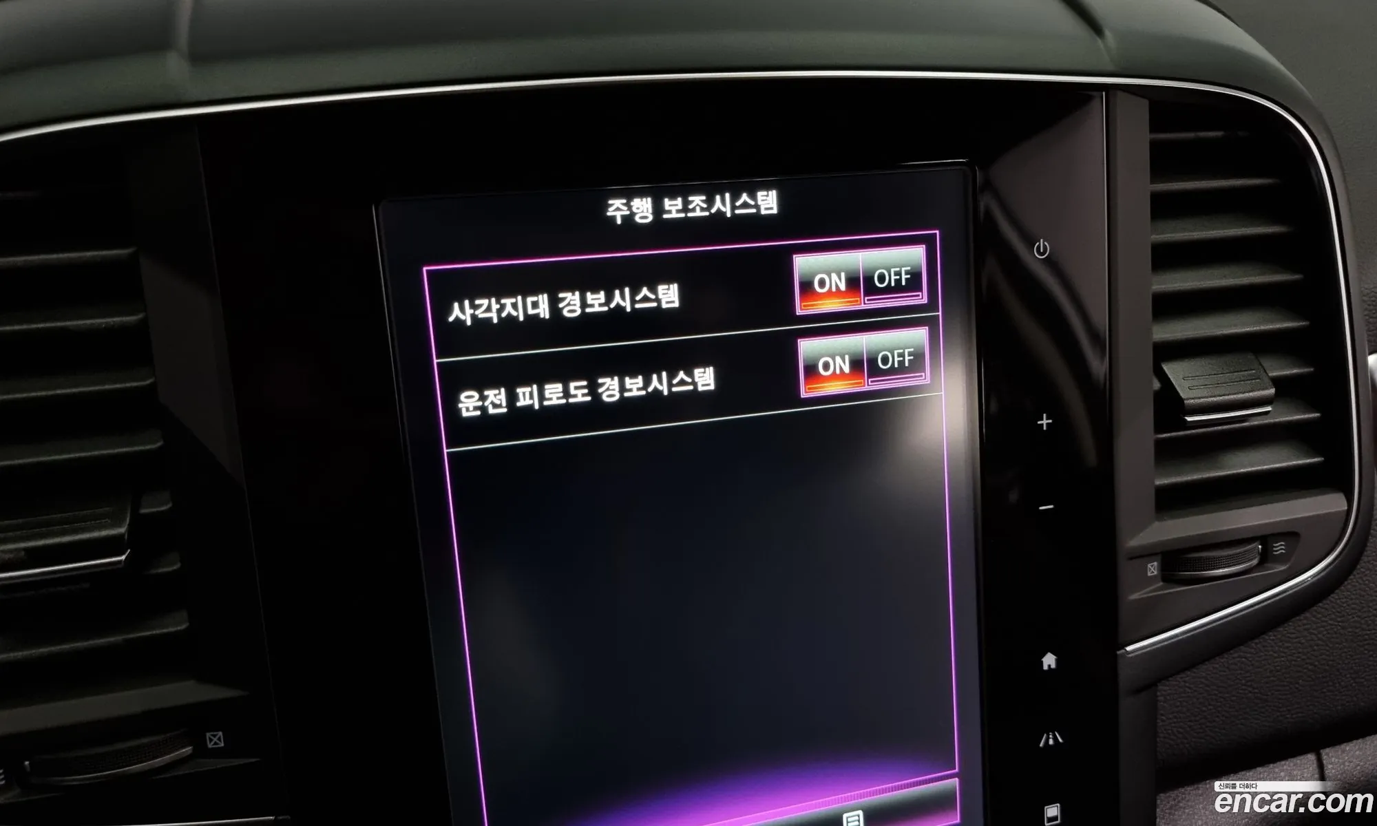 Korex Auto Trade - фотография 1410959