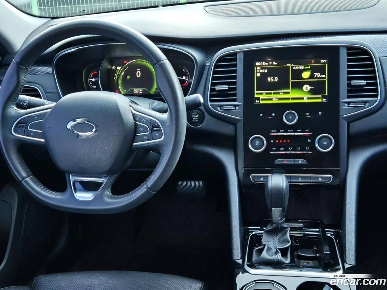Korex Auto Trade - фотография 1540227