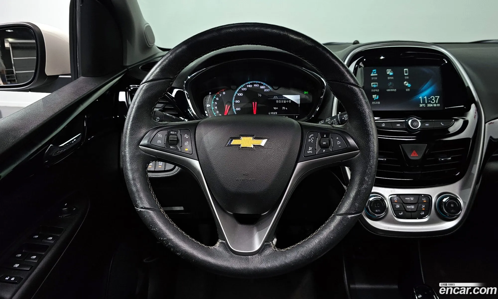 Korex Auto Trade - фотография 18450275