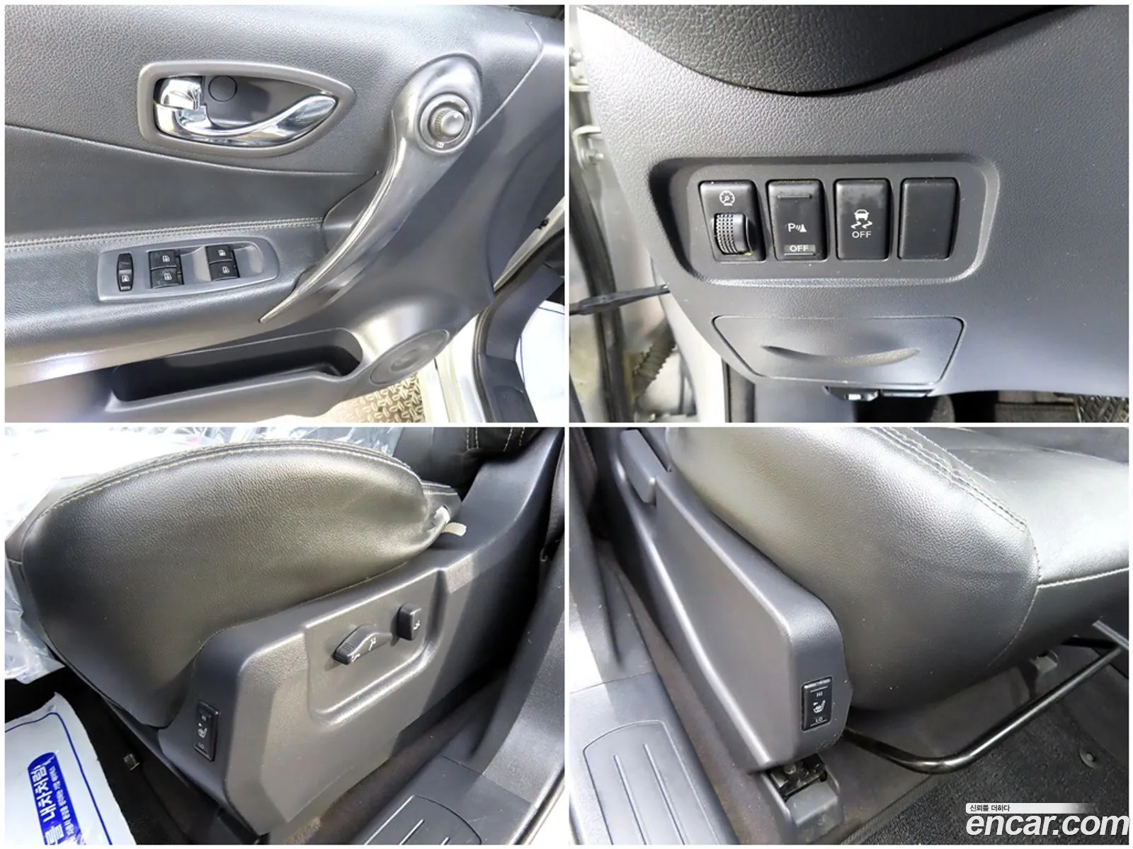 Korex Auto Trade - фотография 1561092