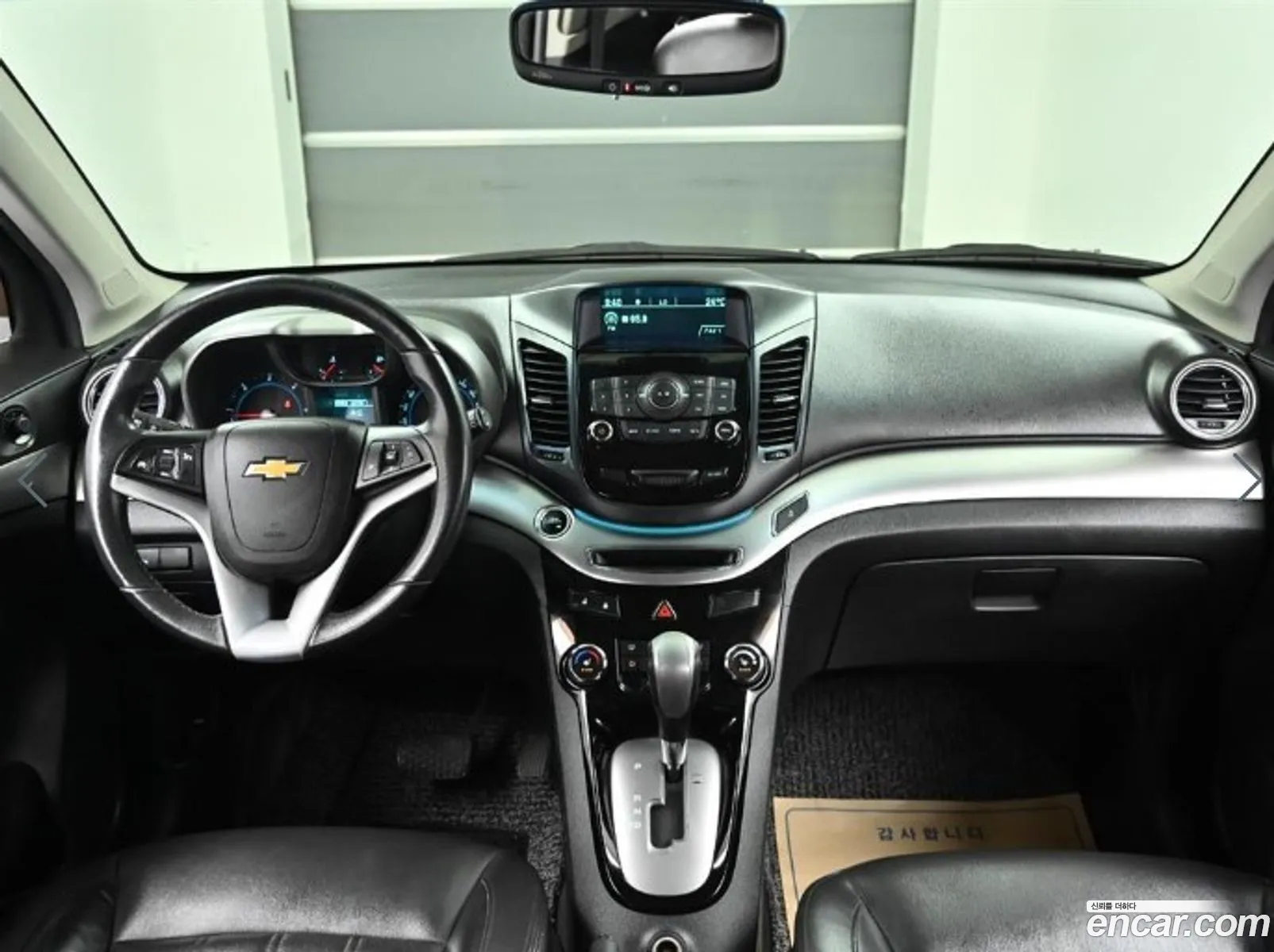 Korex Auto Trade - фотография 18464207