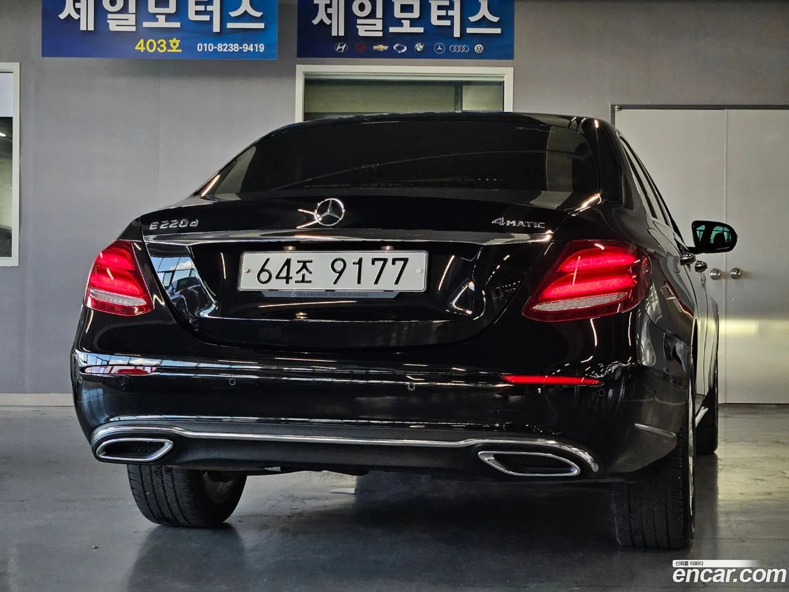 Mercedes-Benz E-Klasse E220D 4Matic Exclusive 2017 - фотография 18033642