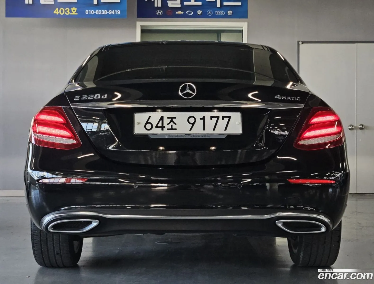 Mercedes-Benz E-Klasse E220D 4Matic Exclusive 2017 - фотография 18033644