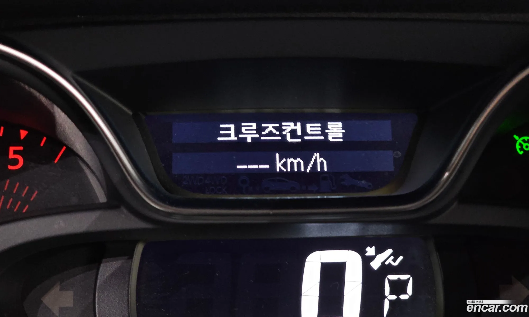 Korex Auto Trade - фотография 1483856