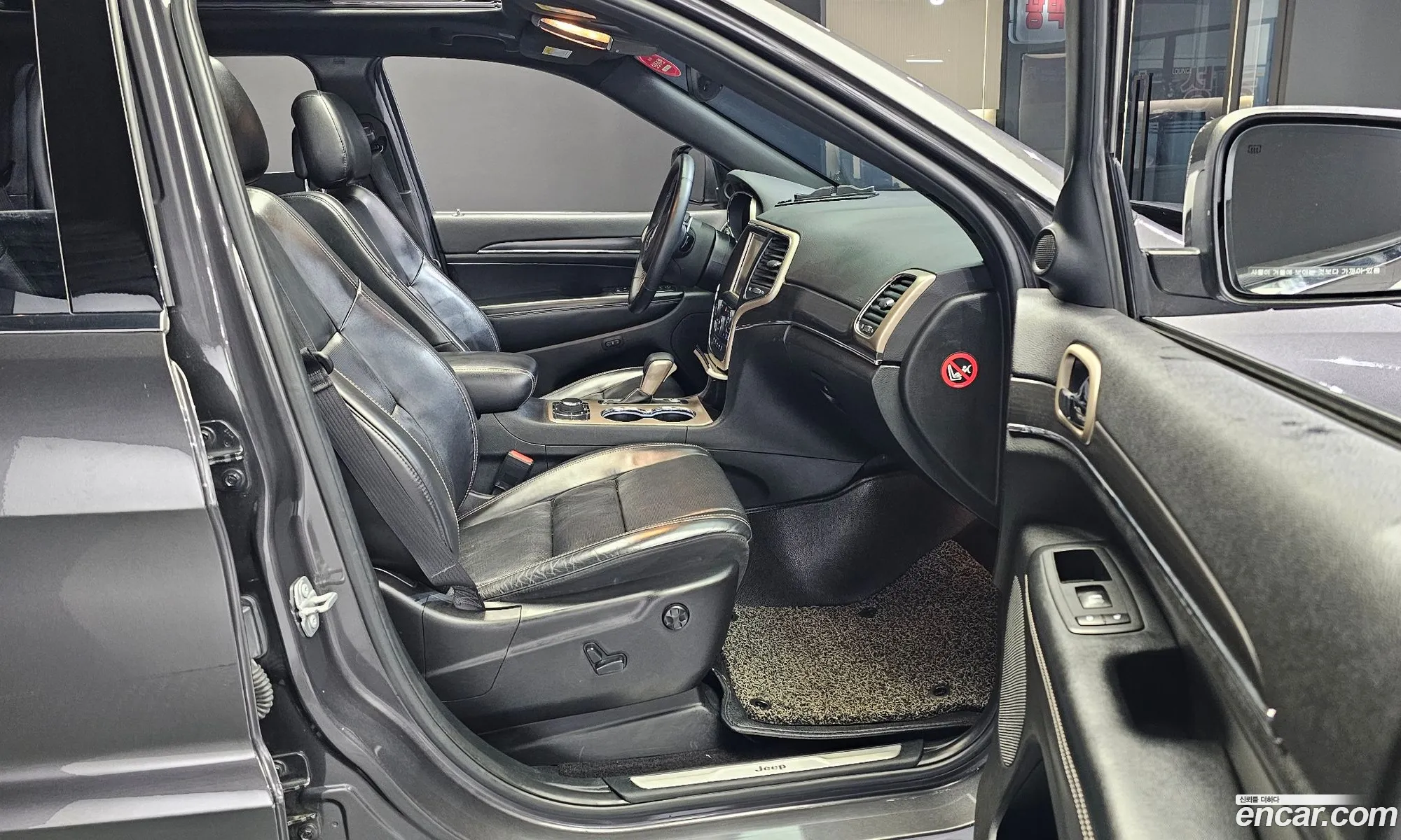 Korex Auto Trade - фотография 5234341