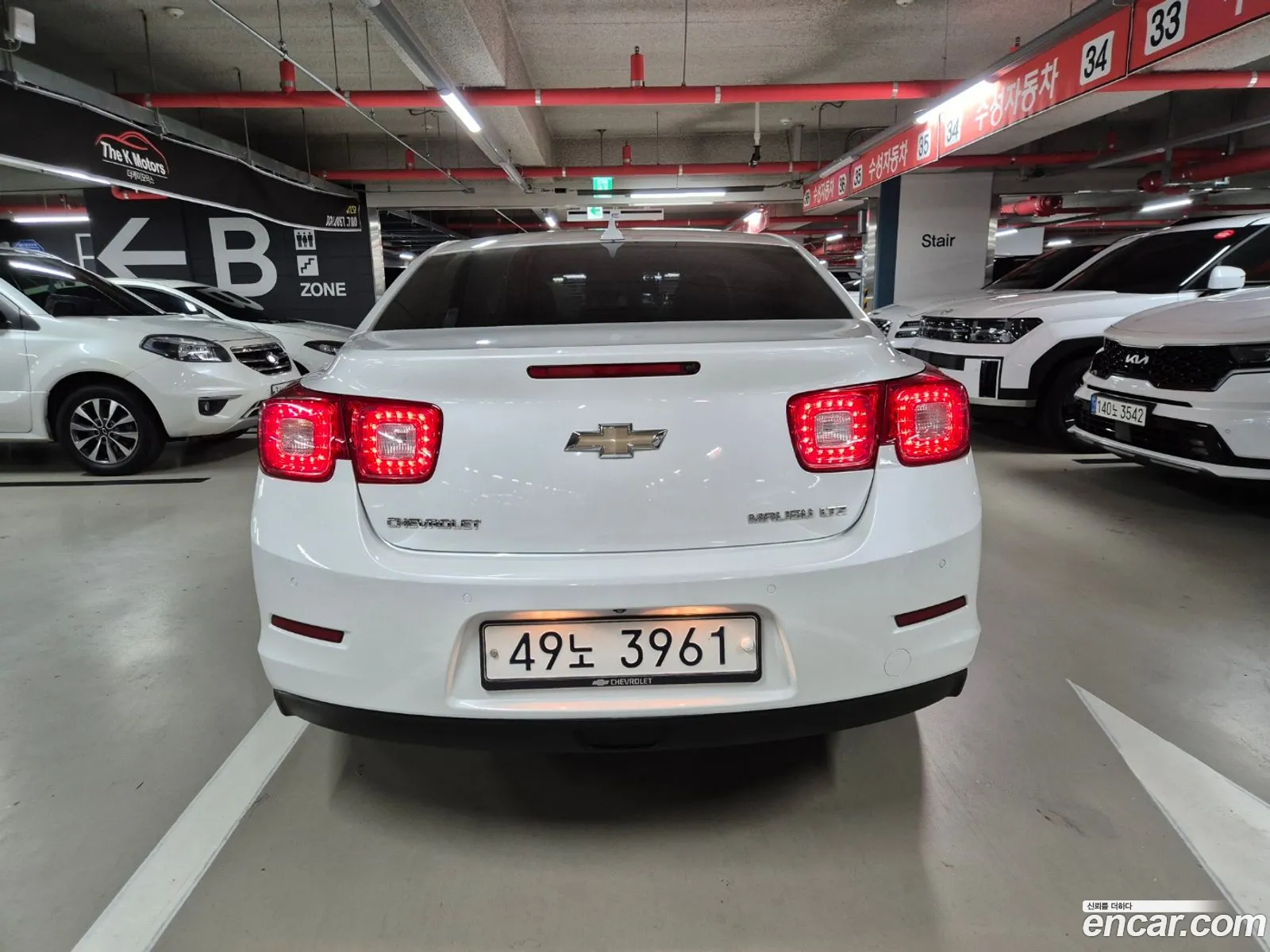 Chevrolet Malibu 20 Ltz Deluxe Pack Black Wheel 2015 - фотография 18876838