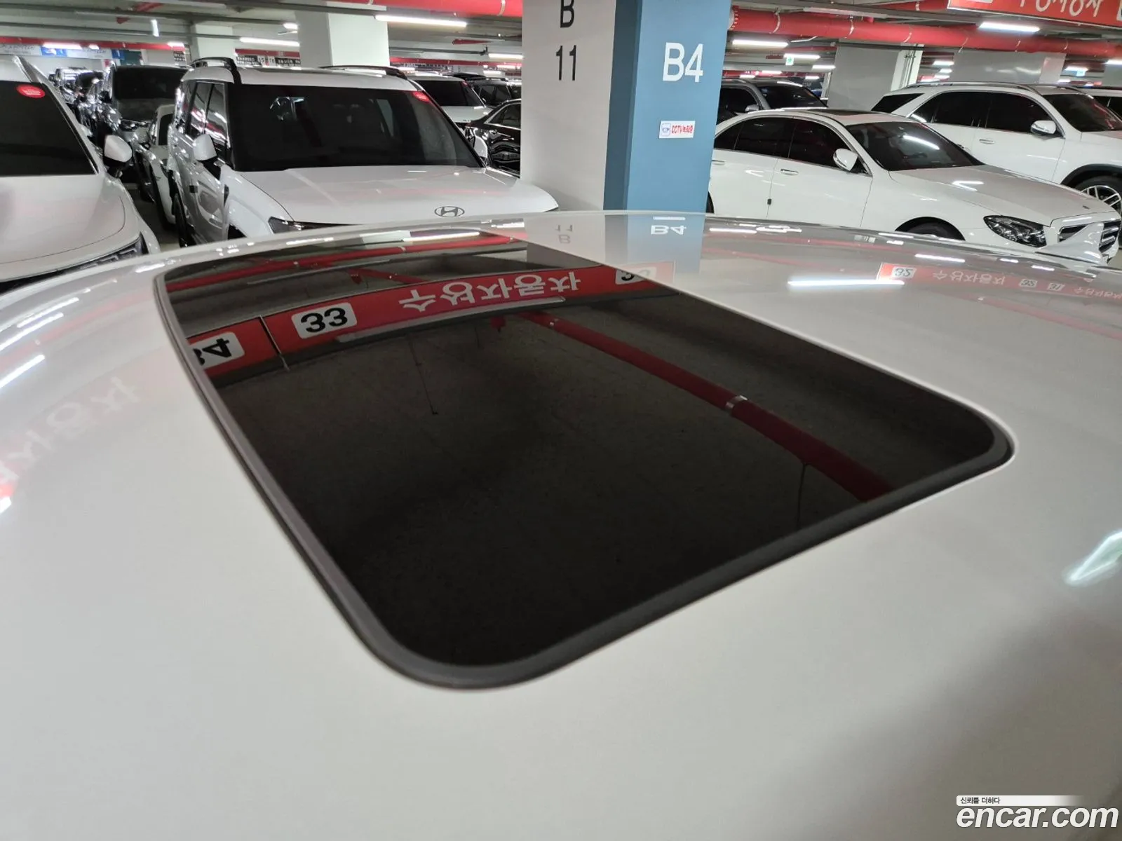 Korex Auto Trade - фотография 18946256