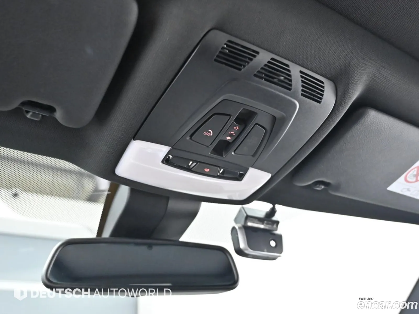 Korex Auto Trade - фотография 13654569