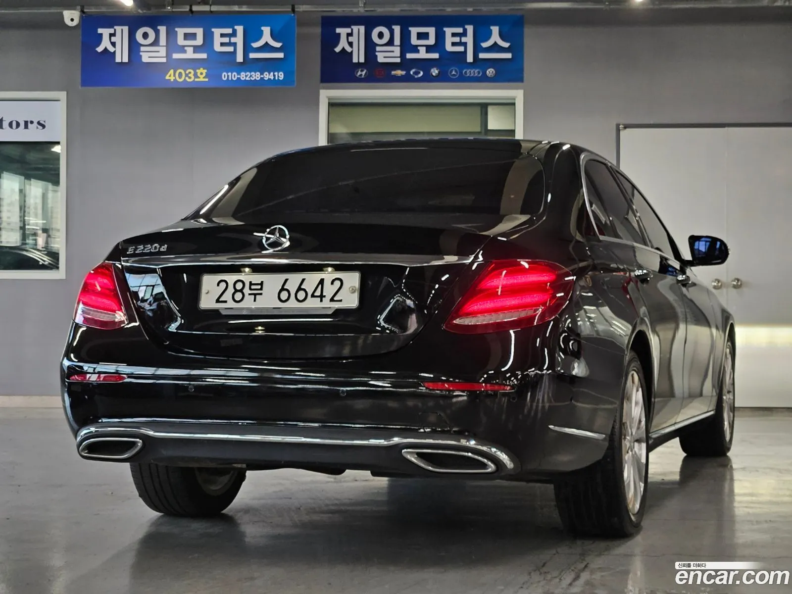 Mercedes-Benz E-Klasse E220D Exclusive 2017 - фотография 18033394