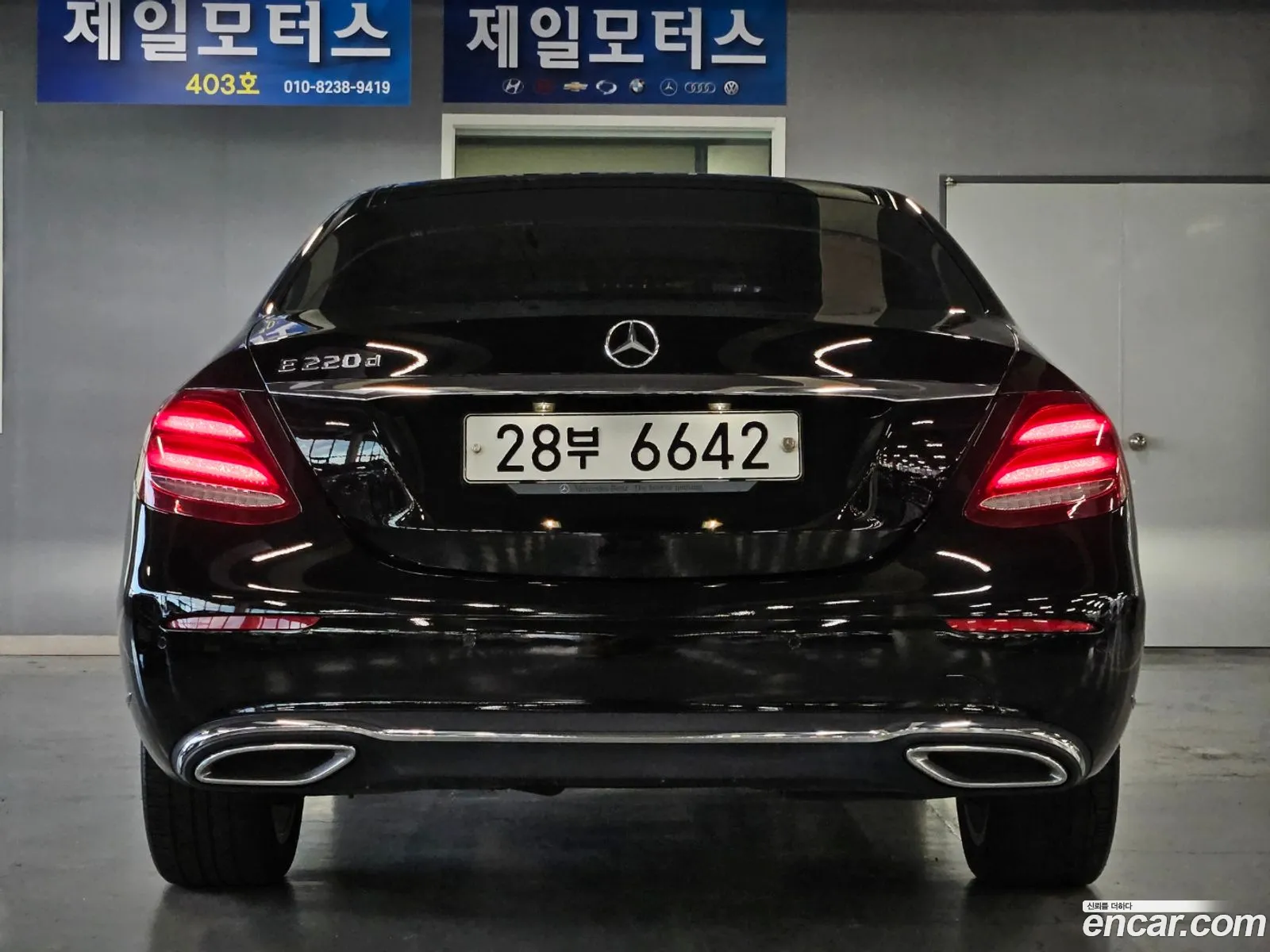 Mercedes-Benz E-Klasse E220D Exclusive 2017 - фотография 18033396