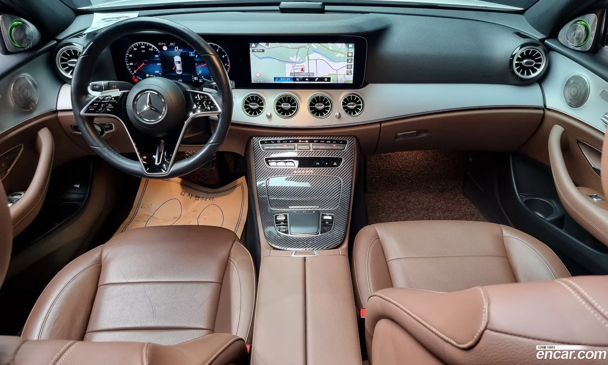 Korex Auto Trade - фотография 17943750