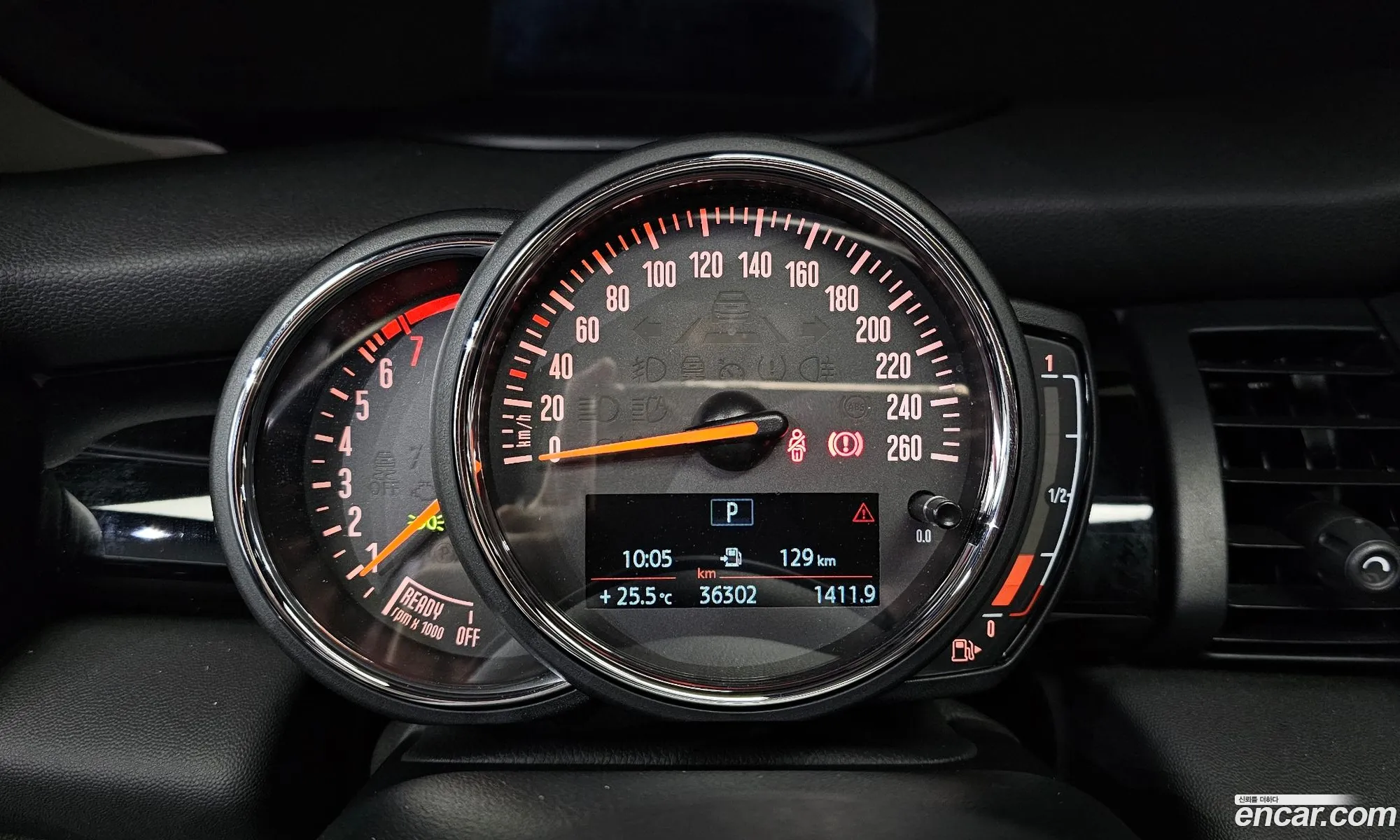 Korex Auto Trade - фотография 6539950