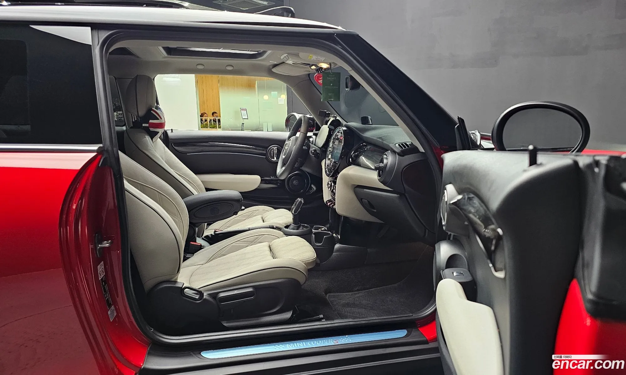 Korex Auto Trade - фотография 6538992