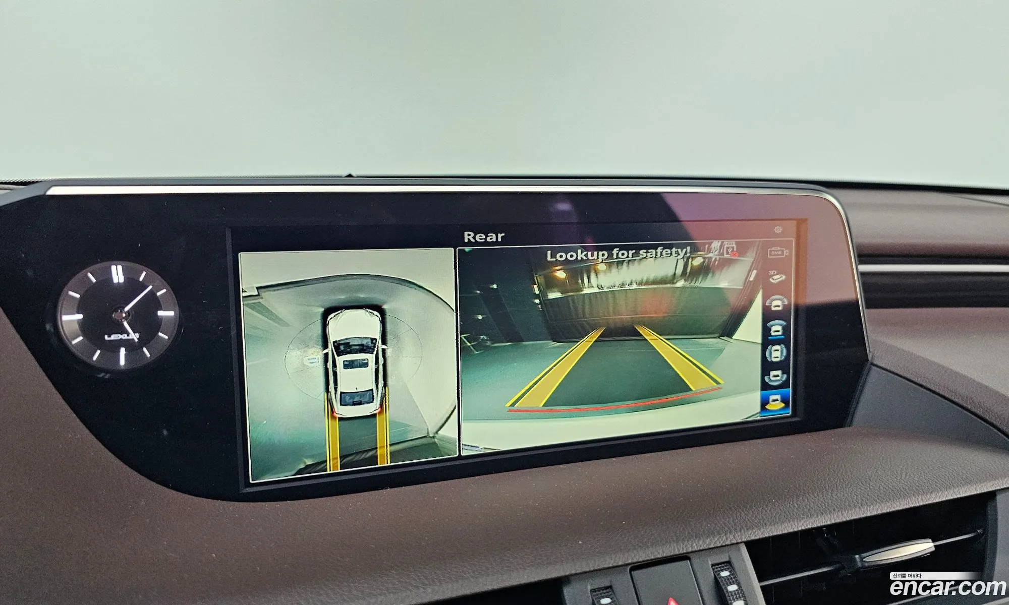 Korex Auto Trade - фотография 14601388