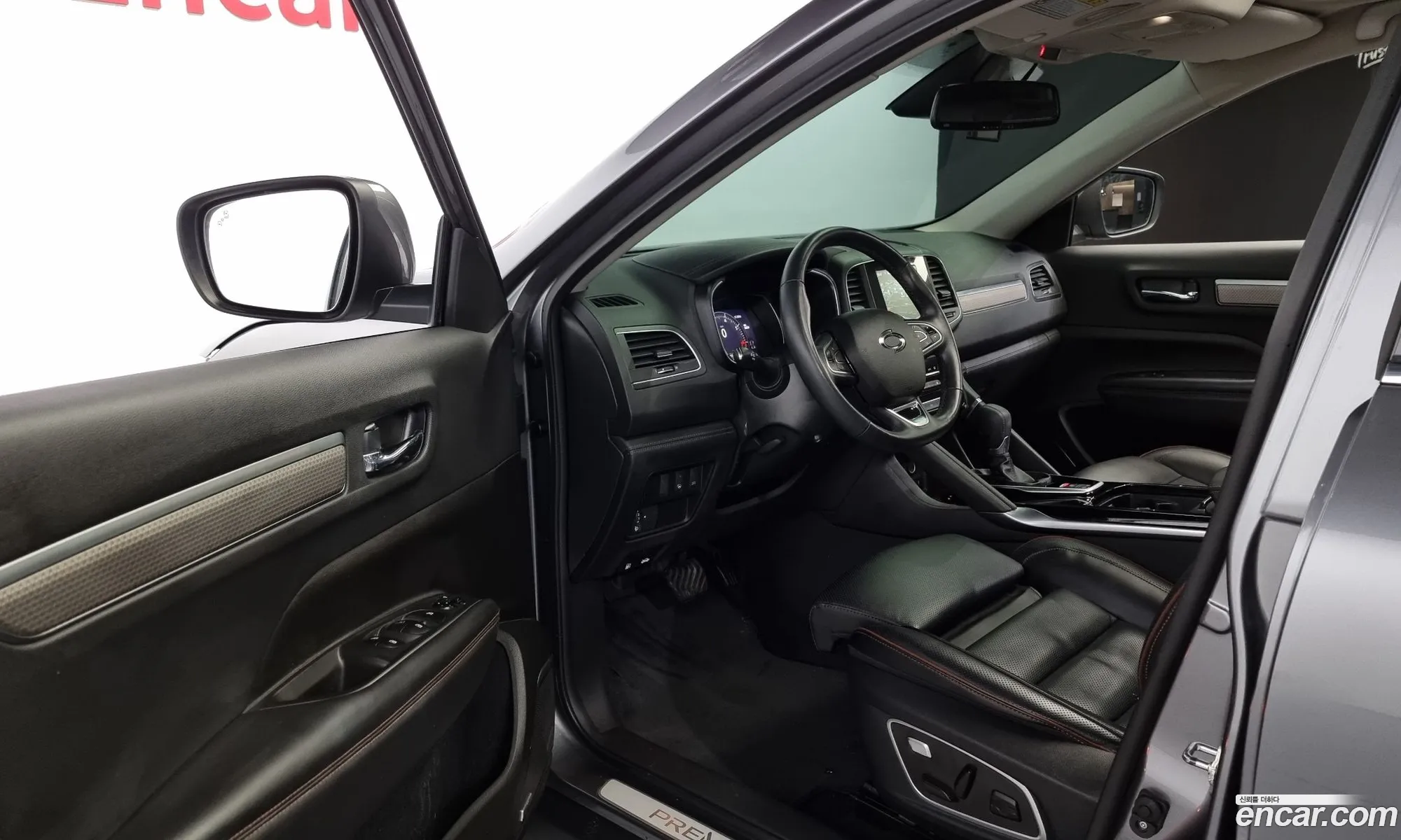 Korex Auto Trade - фотография 12454843