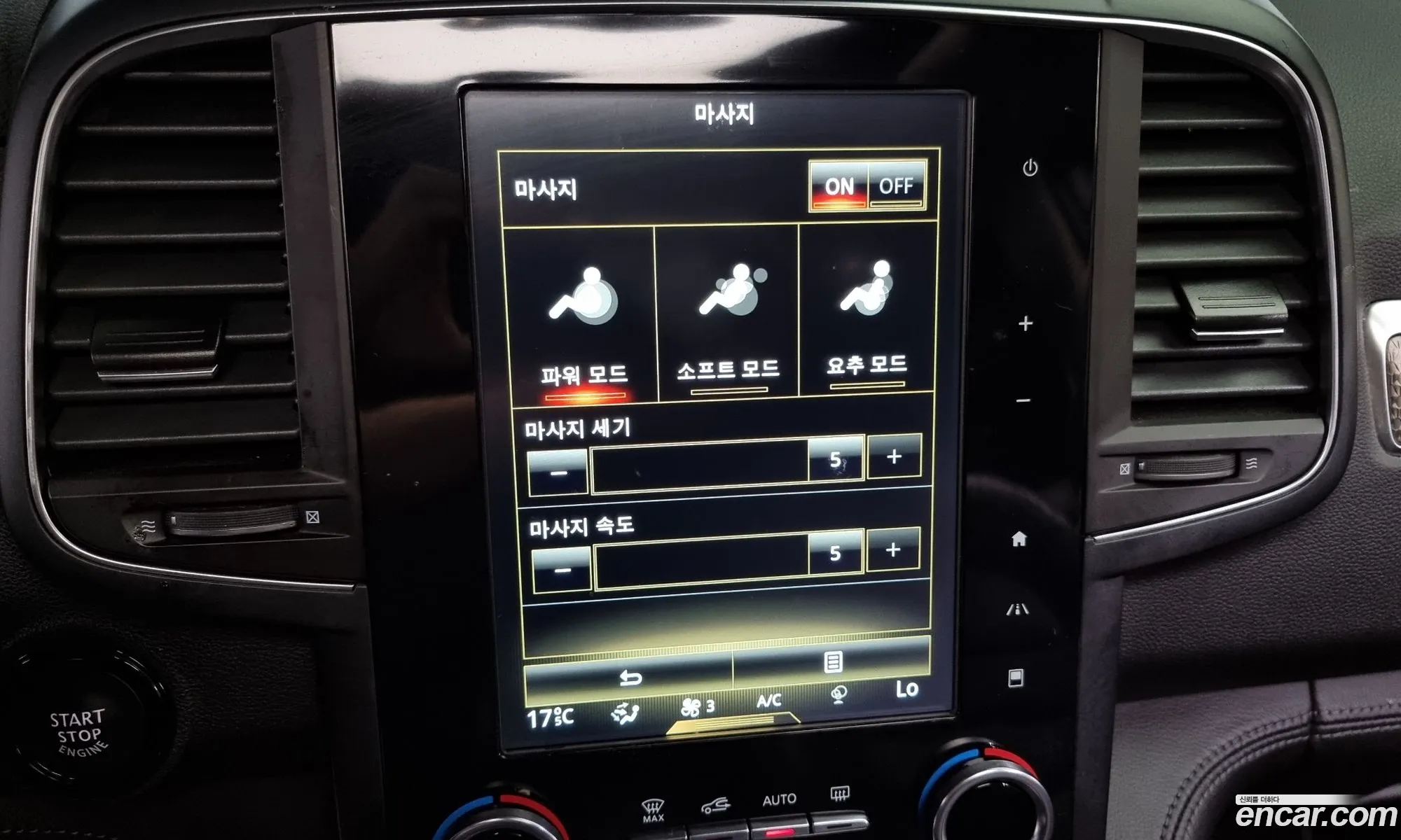 Korex Auto Trade - фотография 12454847
