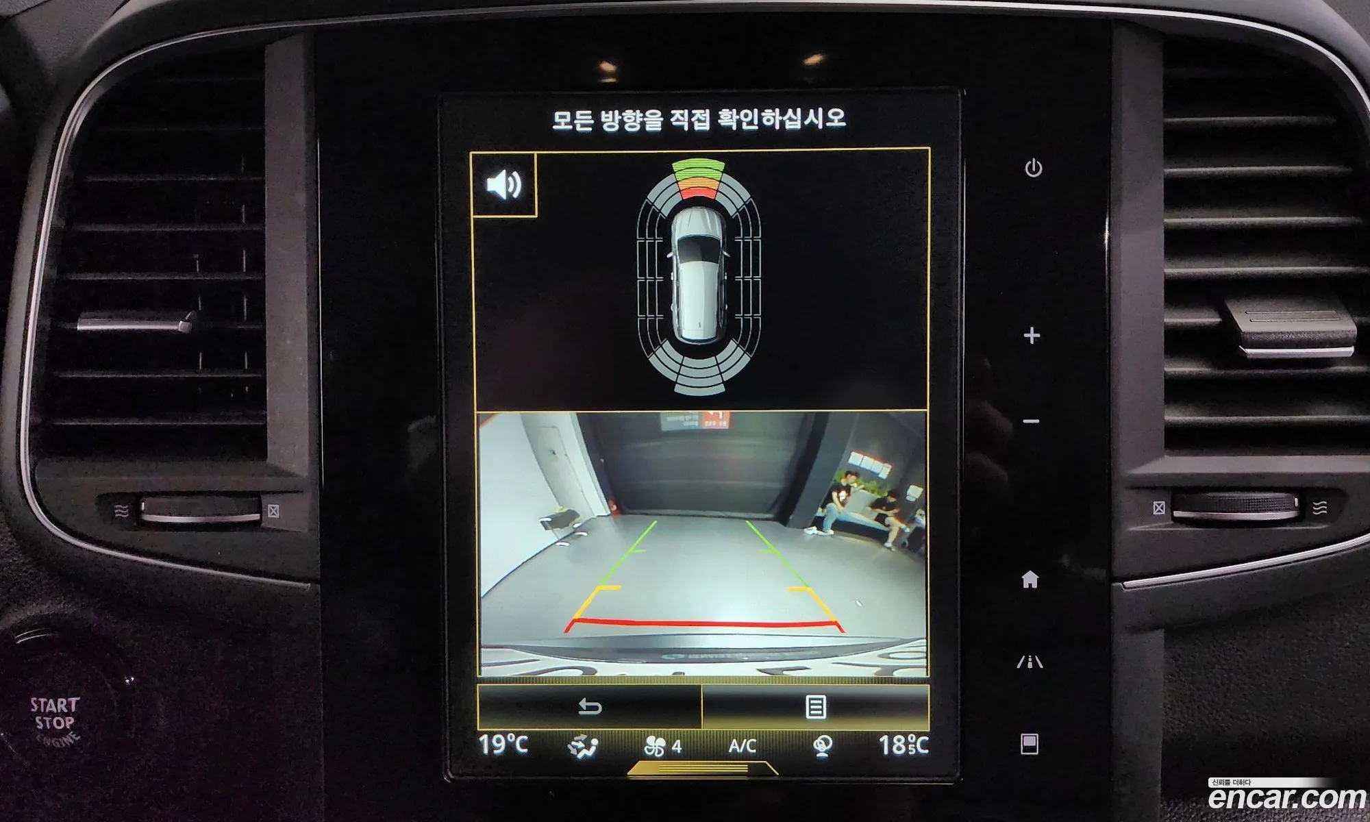 Korex Auto Trade - фотография 1209559