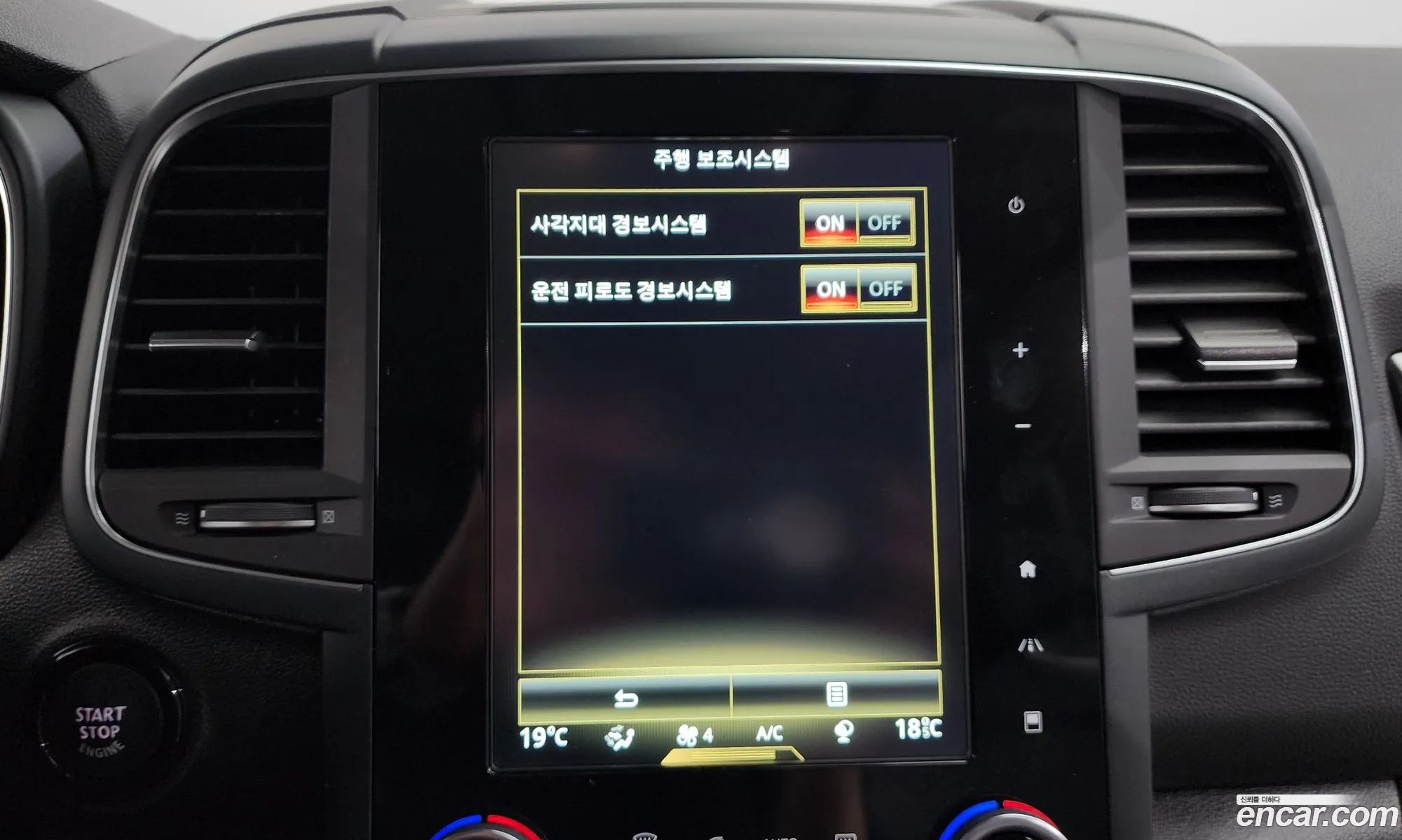 Korex Auto Trade - фотография 1209560