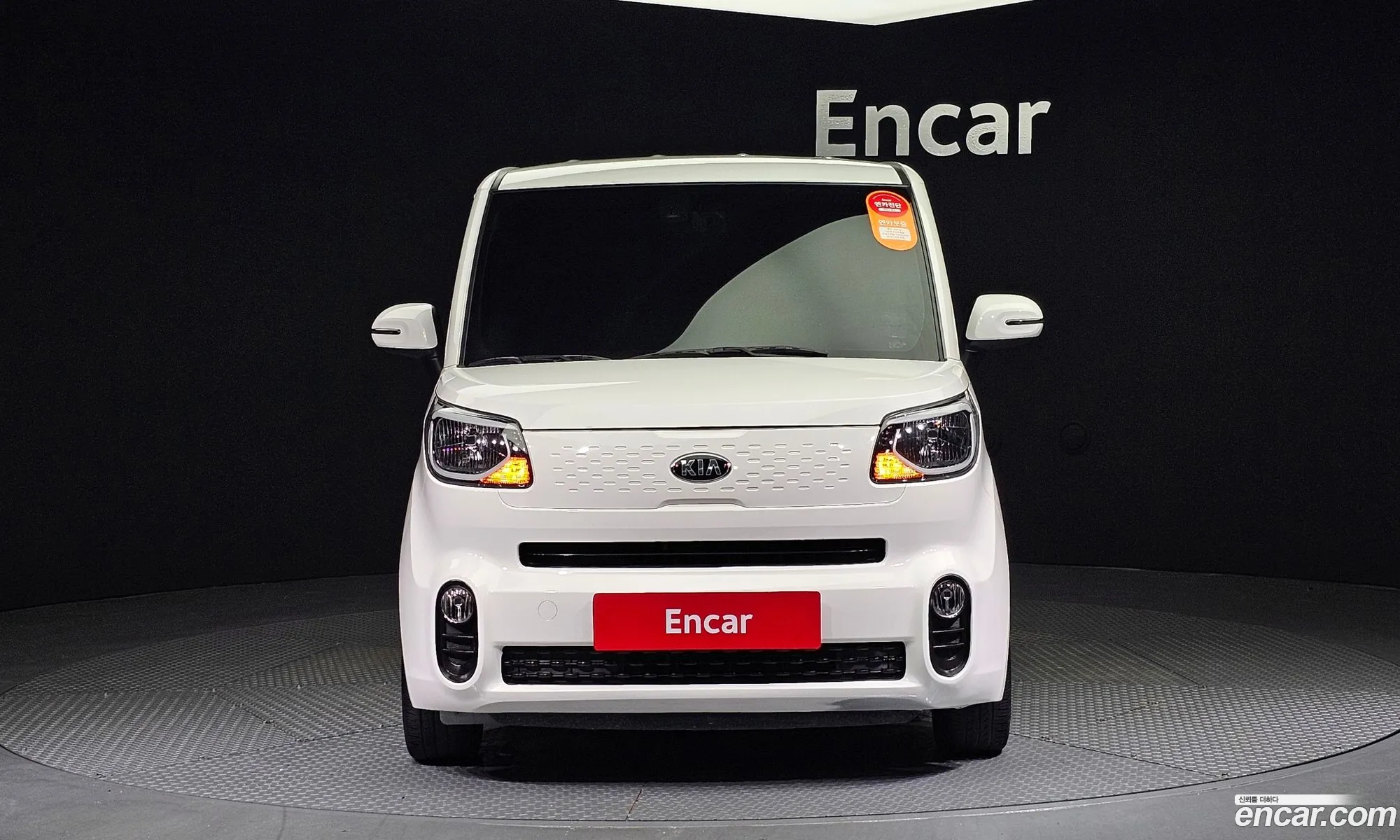Kia Ray Signature 2020 - фотография 17554865