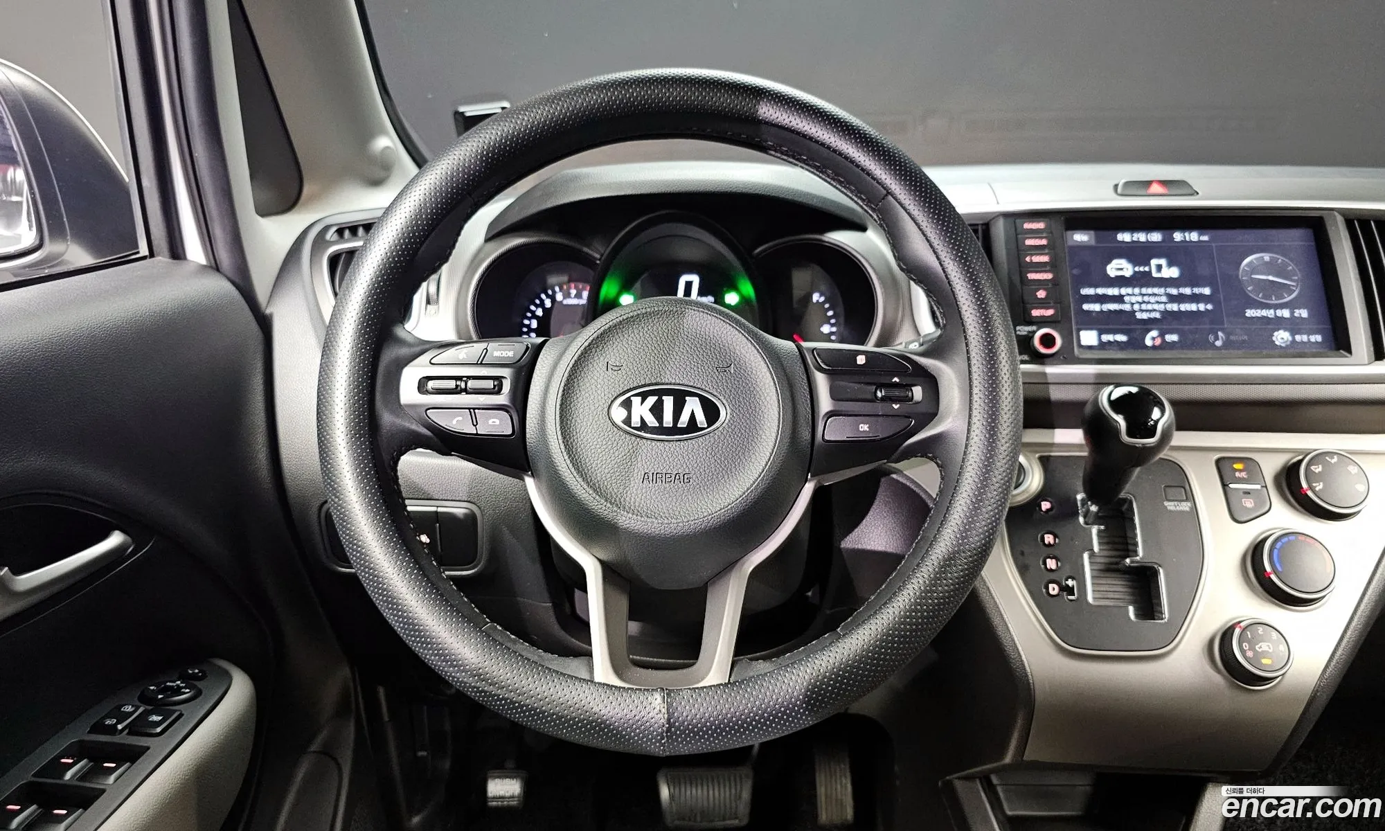 Korex Auto Trade - фотография 17591782