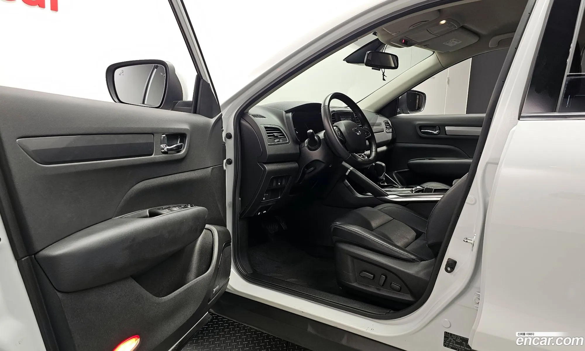 Korex Auto Trade - фотография 12502949