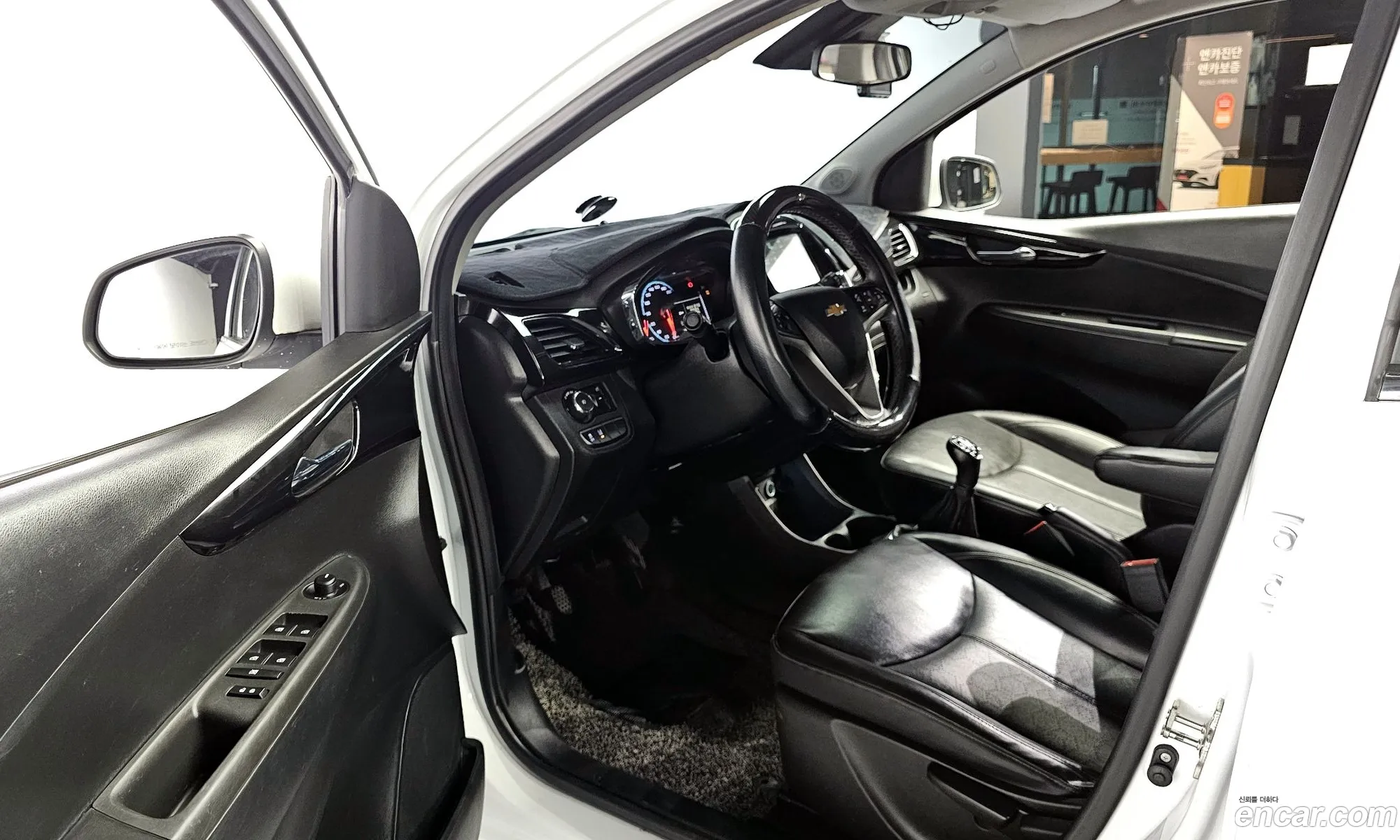 Korex Auto Trade - фотография 4813775