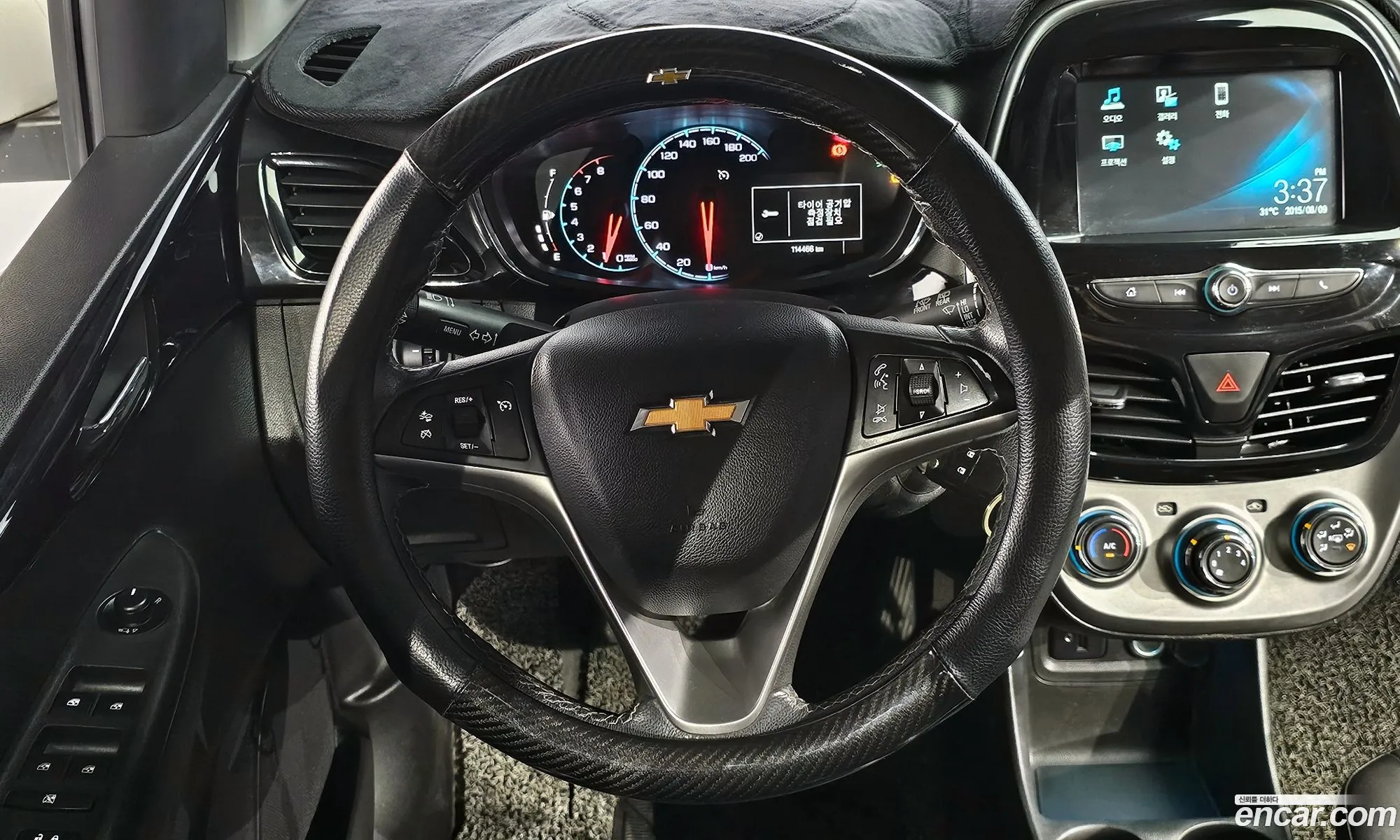 Korex Auto Trade - фотография 4813778