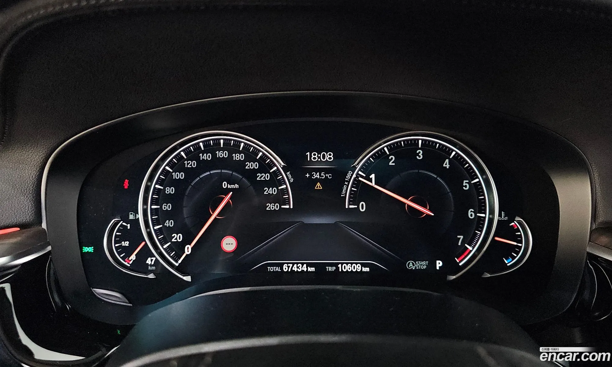 Korex Auto Trade - фотография 13970598