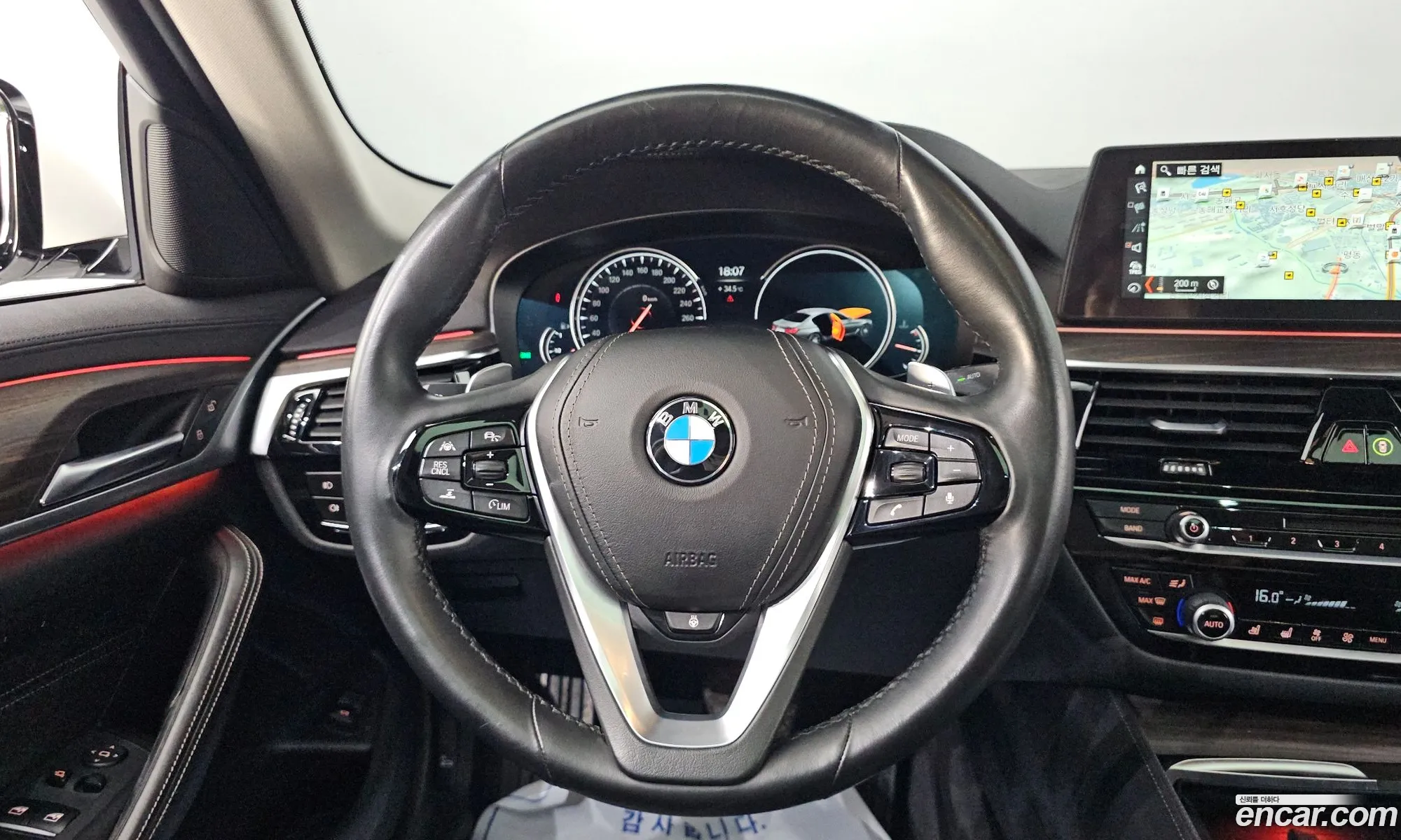Korex Auto Trade - фотография 13970603