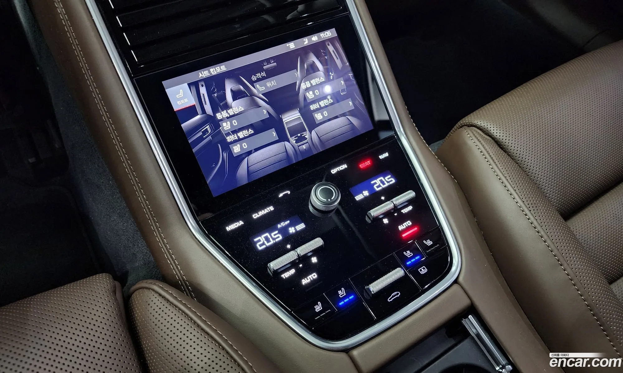 Panamera 97129 Awd E-Hybrid - фотография 20099559