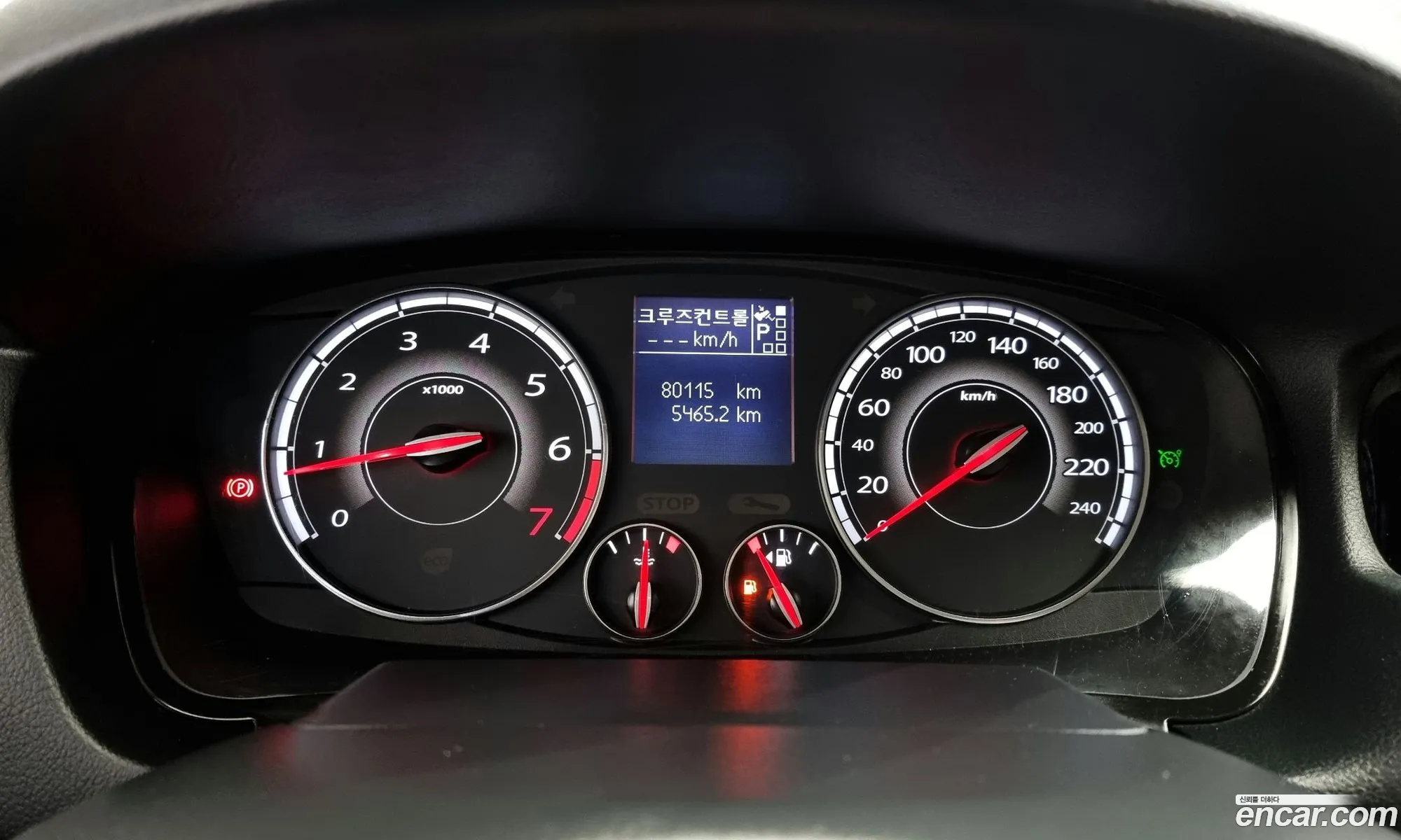Korex Auto Trade - фотография 1201917