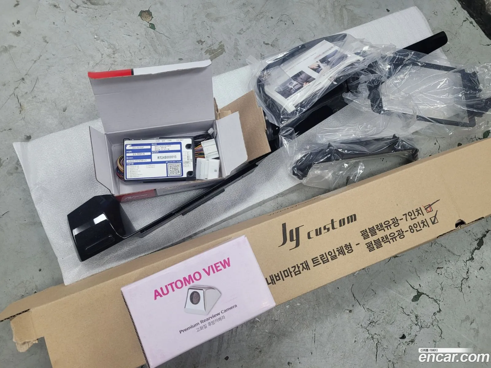 Korex Auto Trade - фотография 1201927
