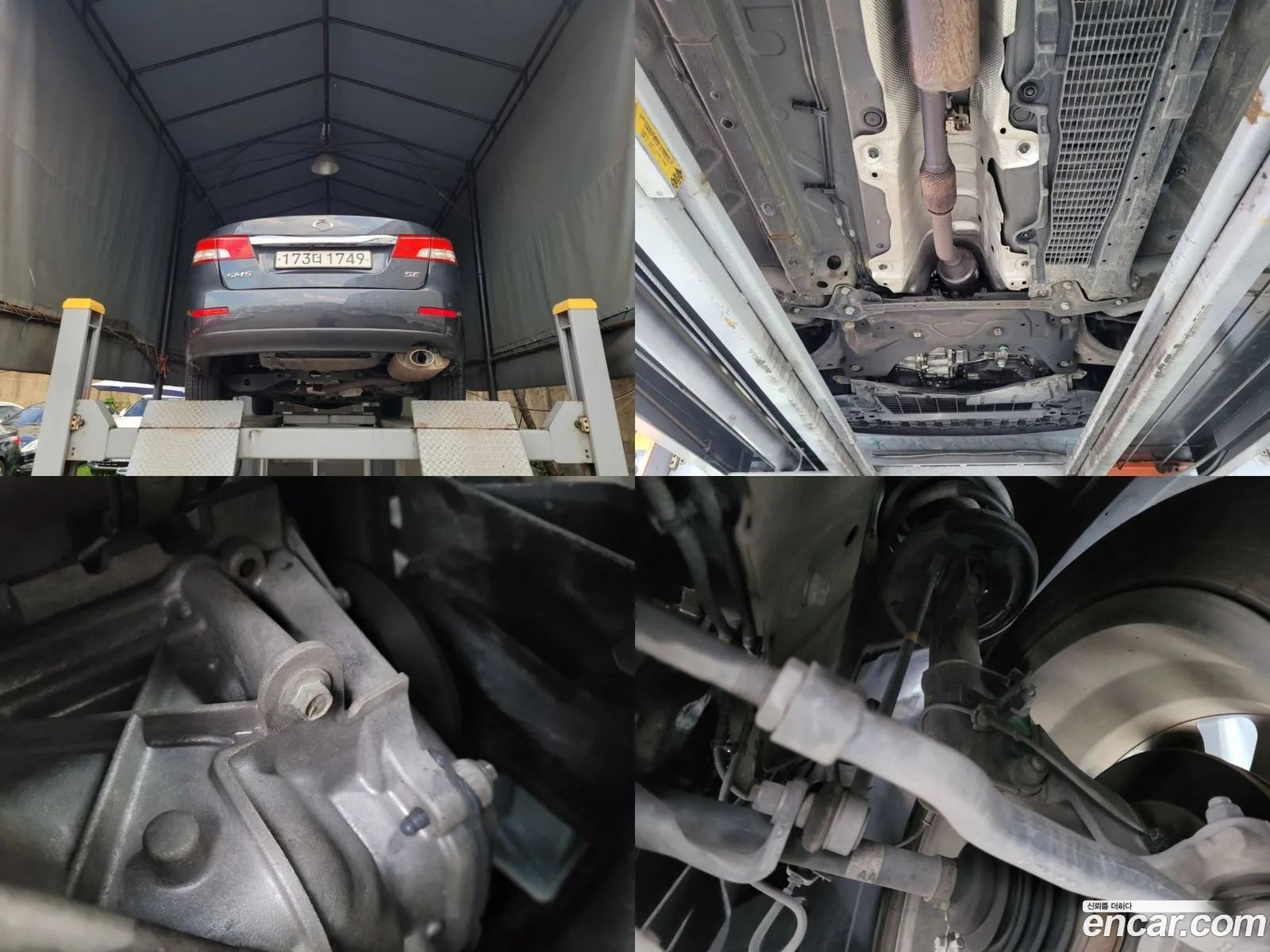 Korex Auto Trade - фотография 1201928