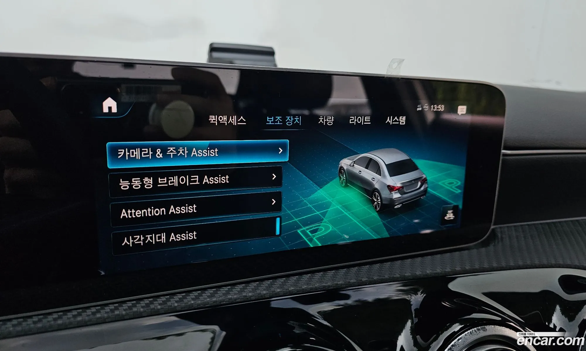 Korex Auto Trade - фотография 17360626