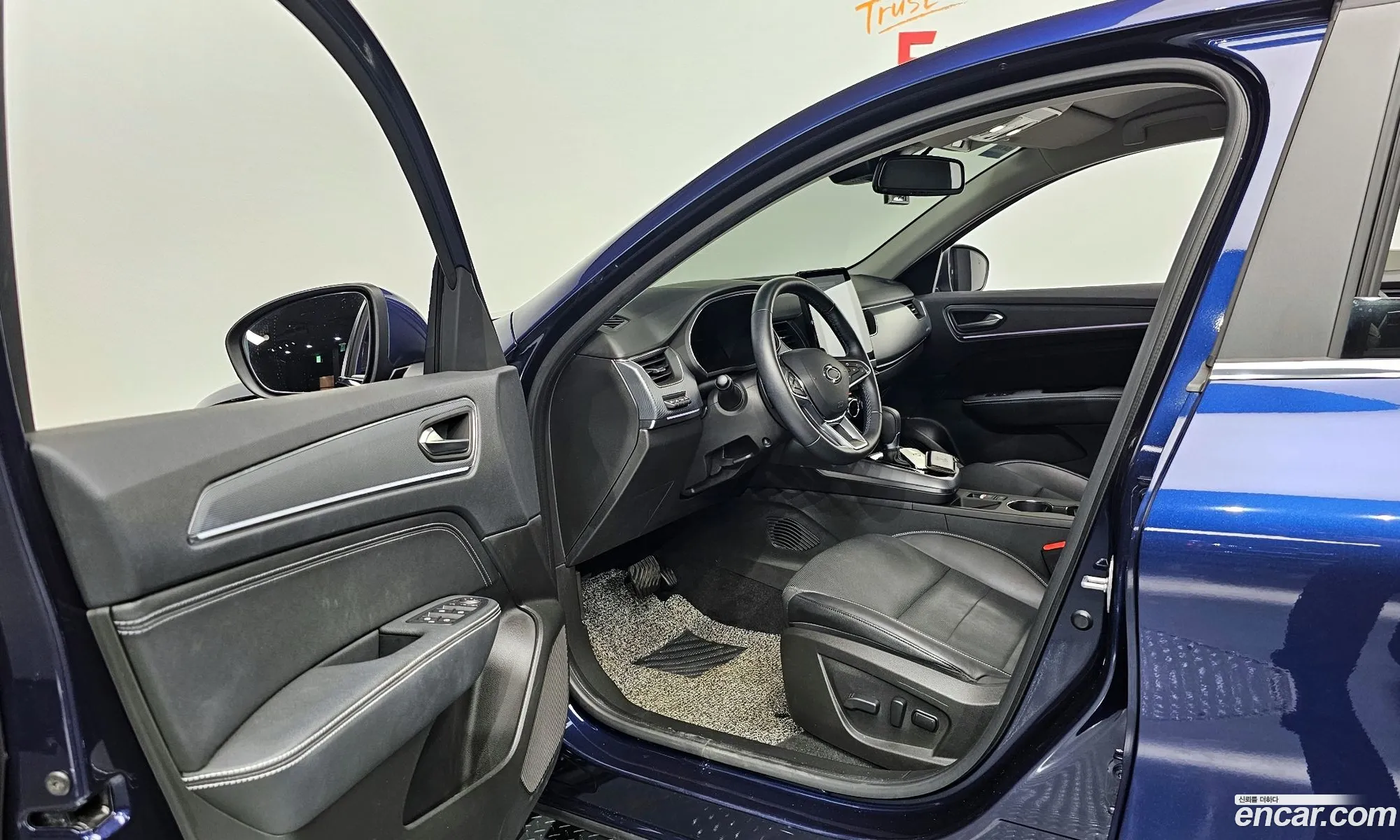 Korex Auto Trade - фотография 1325694