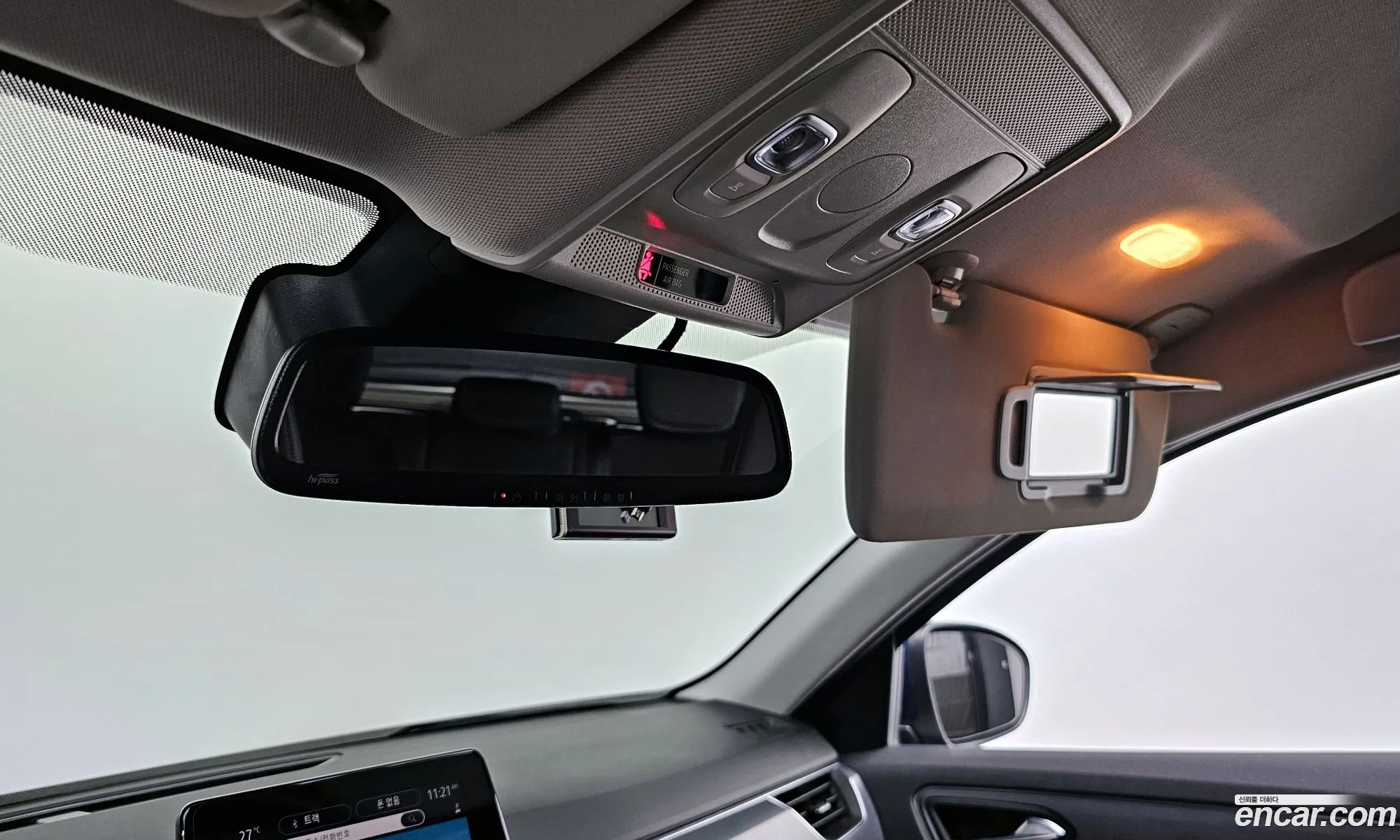 Korex Auto Trade - фотография 1325700