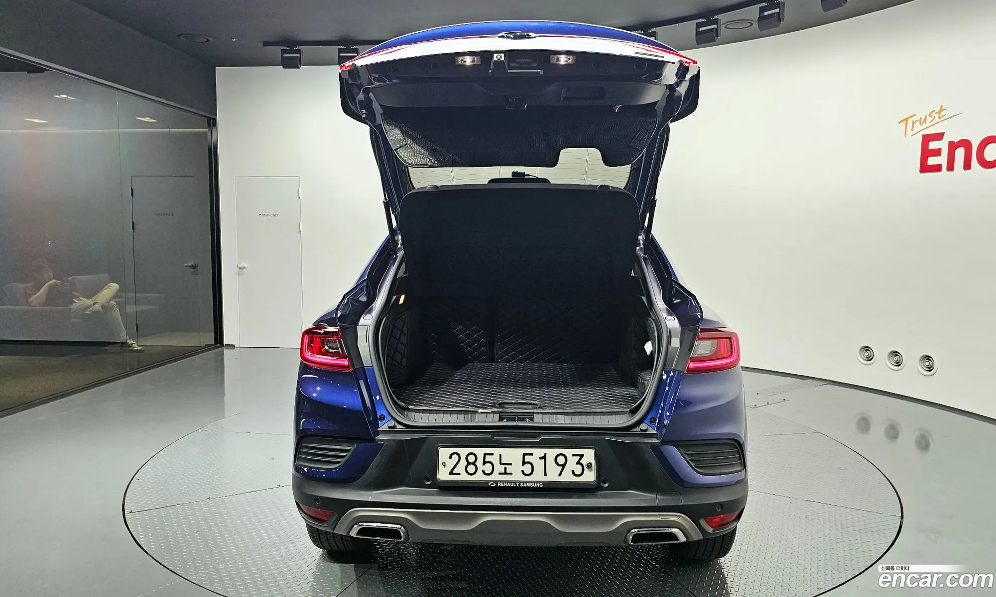 Korex Auto Trade - фотография 1325704