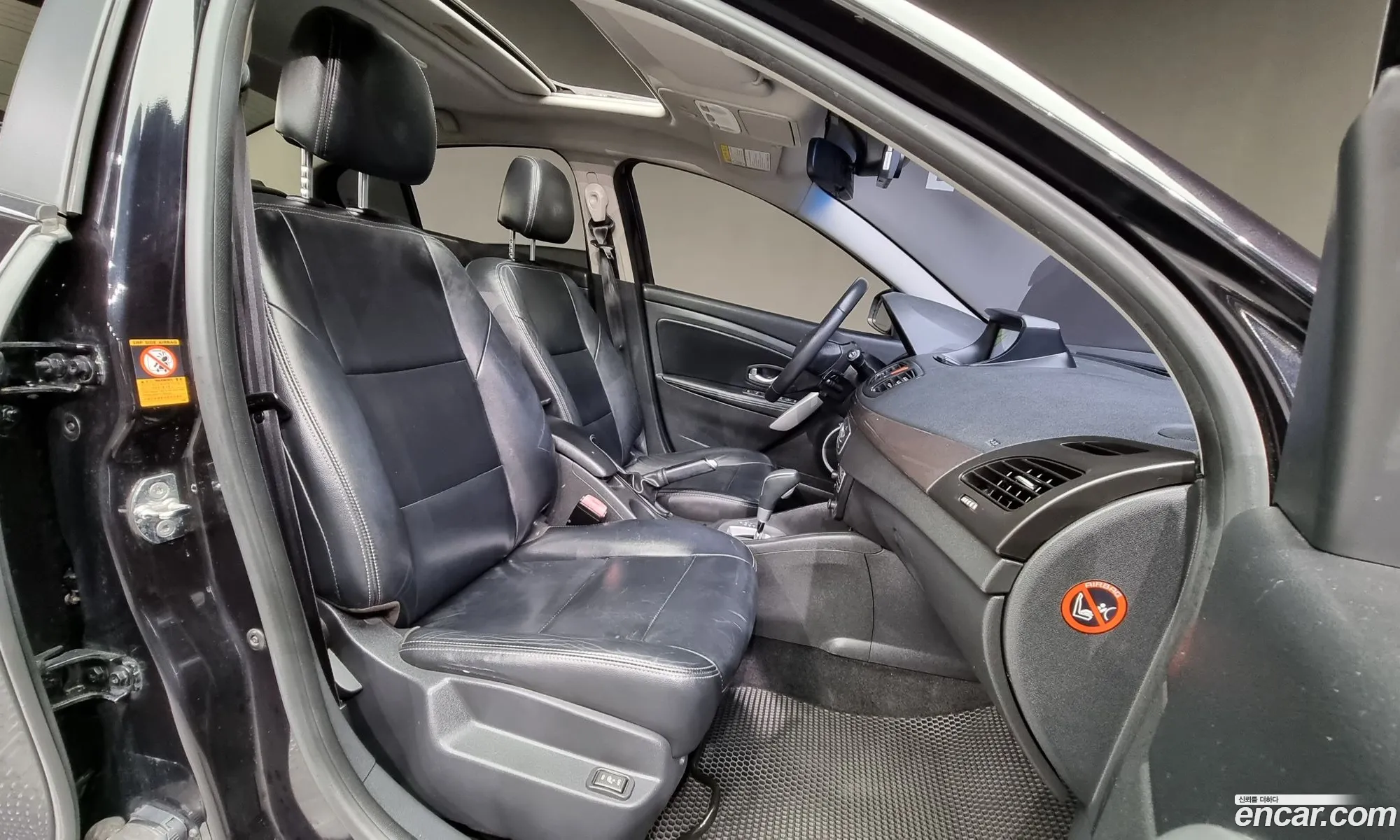 Korex Auto Trade - фотография 12584769