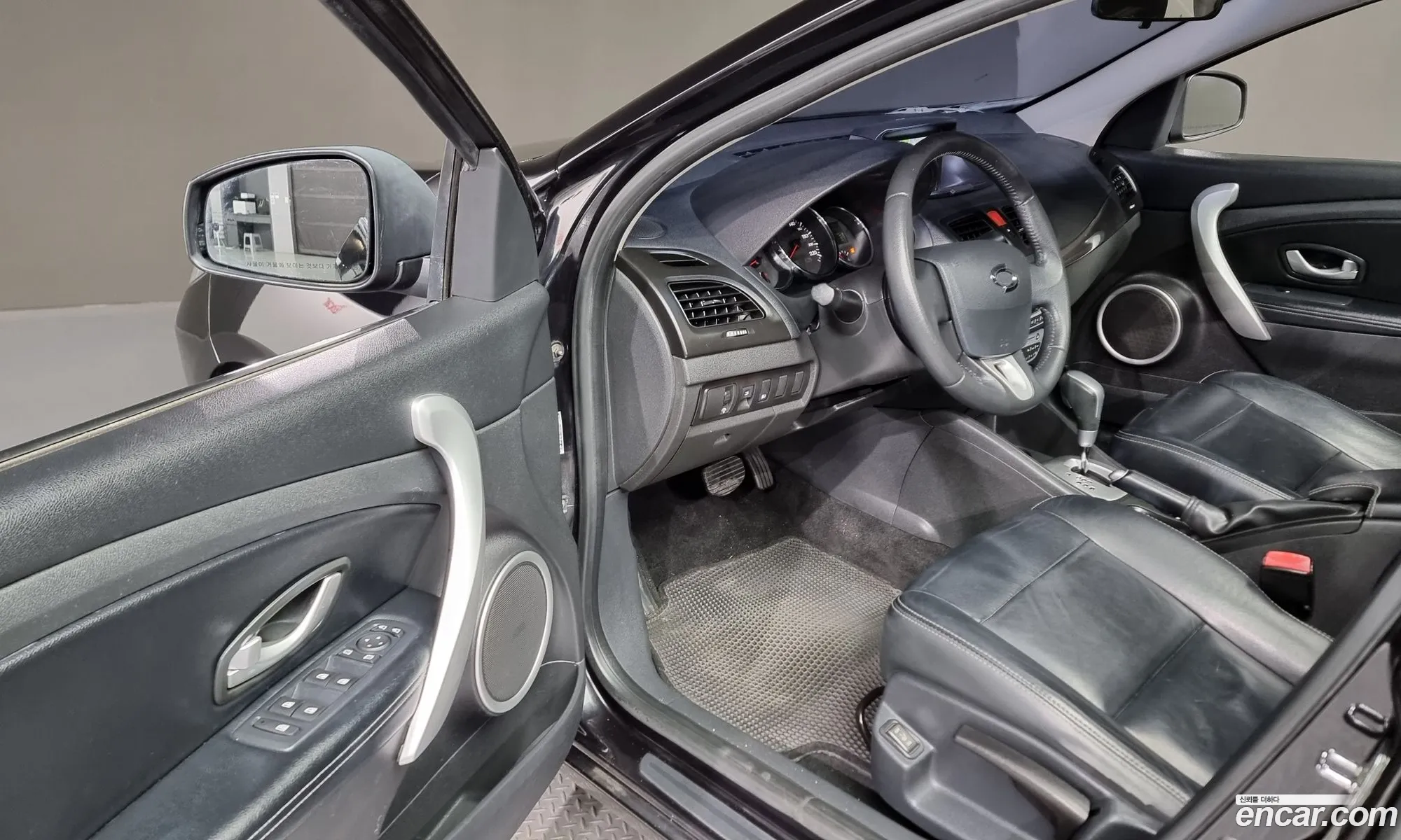 Korex Auto Trade - фотография 12584771