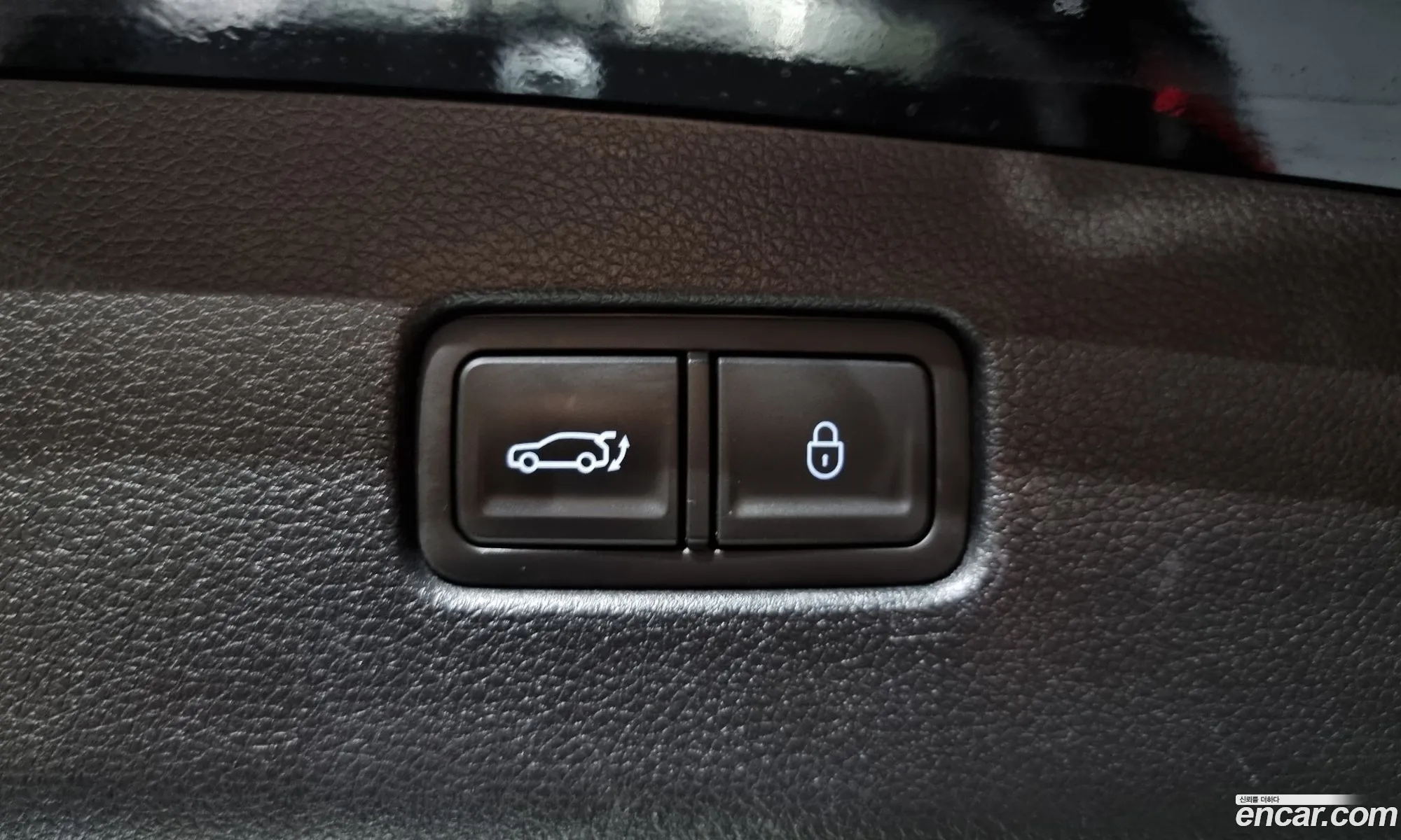 Korex Auto Trade - фотография 11939217