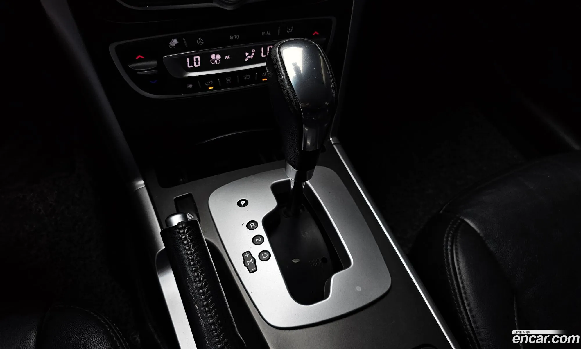 Korex Auto Trade - фотография 1289234