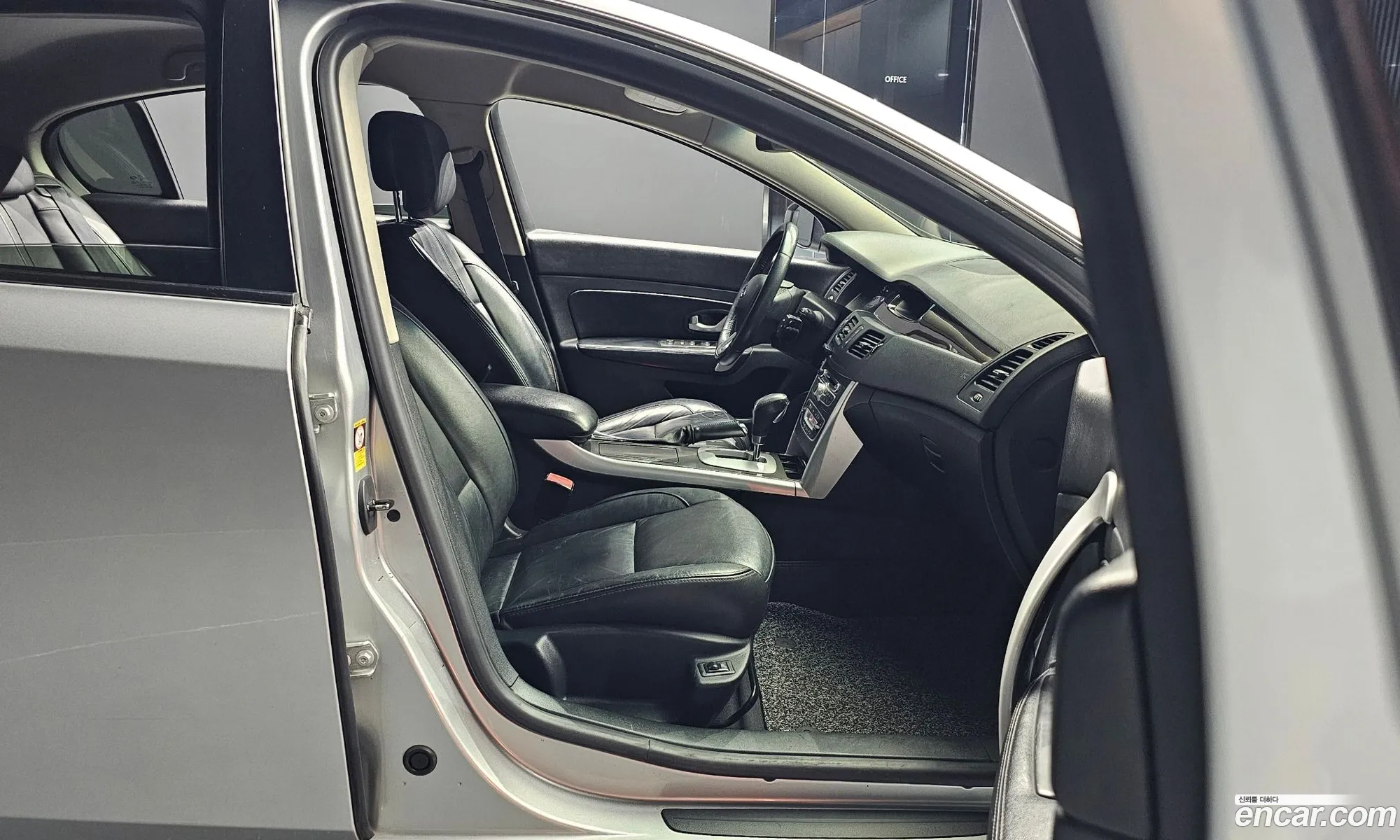 Korex Auto Trade - фотография 1289235
